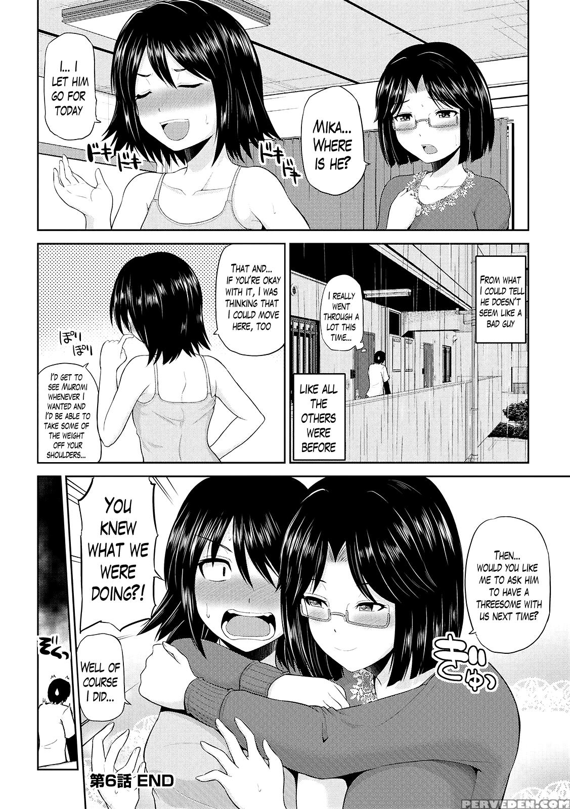 [yano Toshinori] Watashi Ni Mawashite Ura Kairanban Ch. 1-8 [english] [lazarus H] [digital] 1