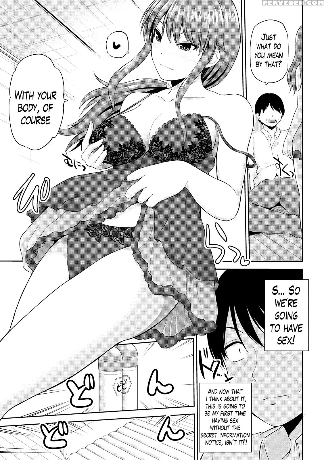 [yano Toshinori] Watashi Ni Mawashite Ura Kairanban Ch. 1-8 [english] [lazarus H] [digital] 1