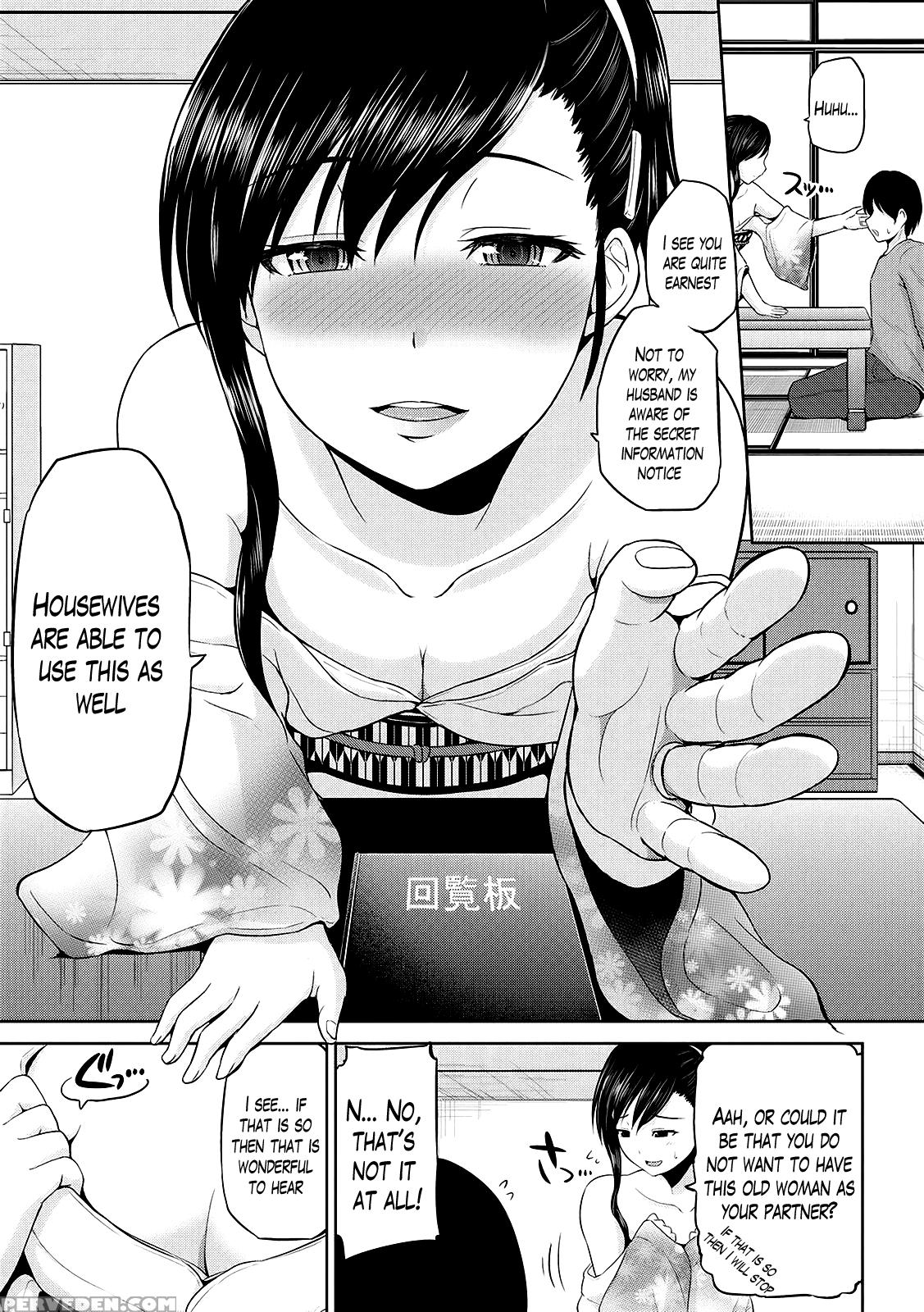 [yano Toshinori] Watashi Ni Mawashite Ura Kairanban Ch. 1-8 [english] [lazarus H] [digital] 1
