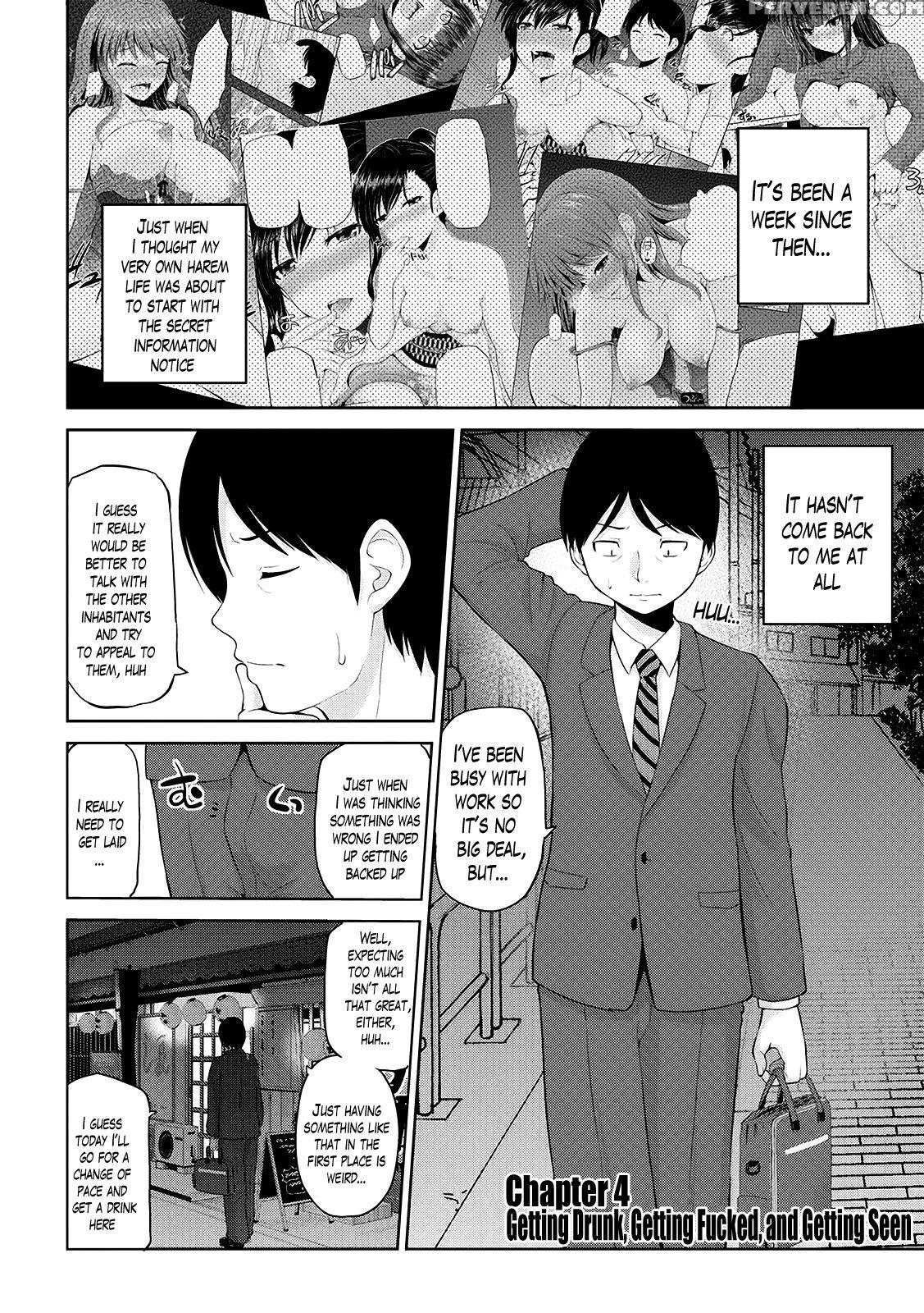 [yano Toshinori] Watashi Ni Mawashite Ura Kairanban Ch. 1-8 [english] [lazarus H] [digital] 1