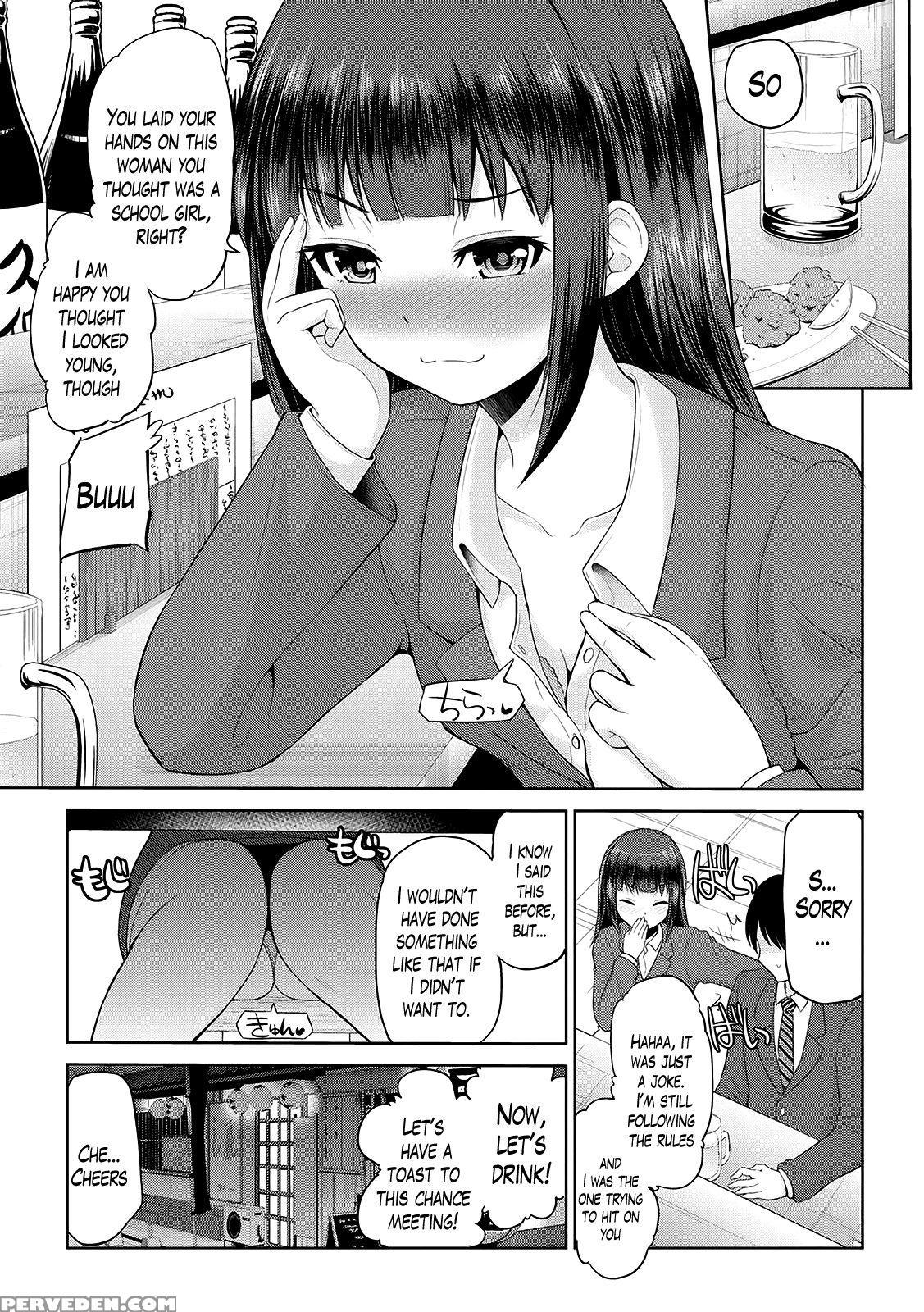 [yano Toshinori] Watashi Ni Mawashite Ura Kairanban Ch. 1-8 [english] [lazarus H] [digital] 1