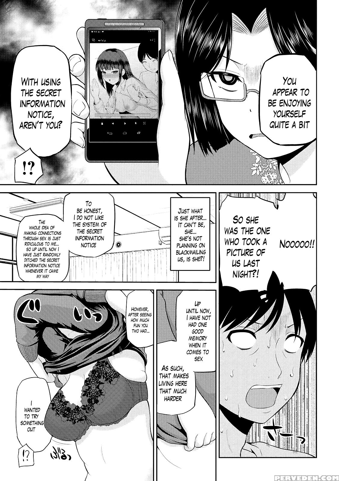[yano Toshinori] Watashi Ni Mawashite Ura Kairanban Ch. 1-8 [english] [lazarus H] [digital] 1