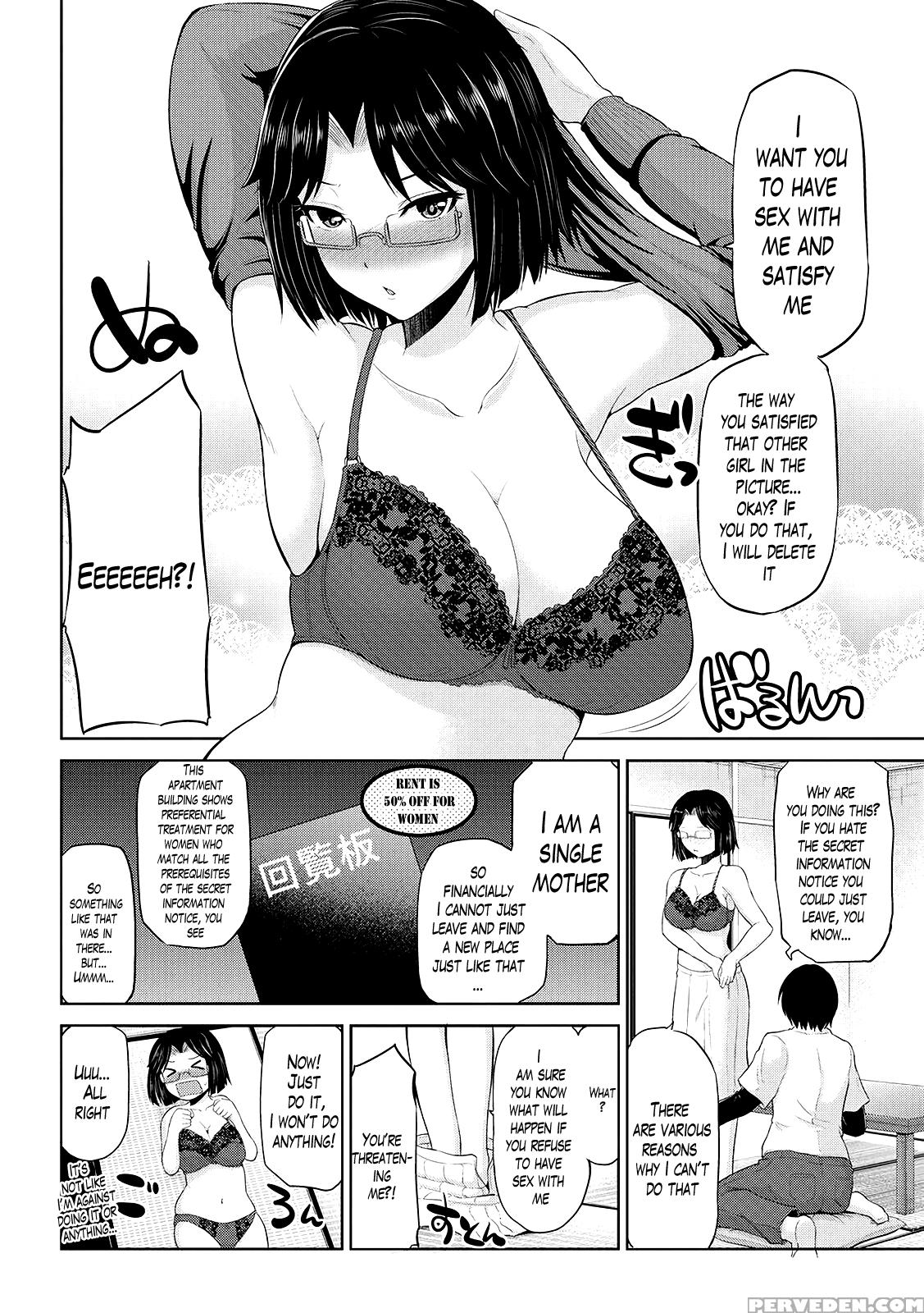 [yano Toshinori] Watashi Ni Mawashite Ura Kairanban Ch. 1-8 [english] [lazarus H] [digital] 1