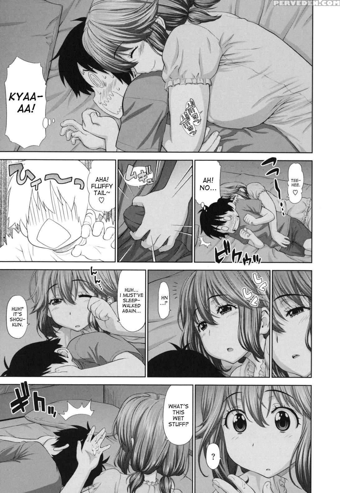 [yarii Shimeta] Futarikiri No Houkago [english] [desudesu, Hentairules, Hurpdurp] 1