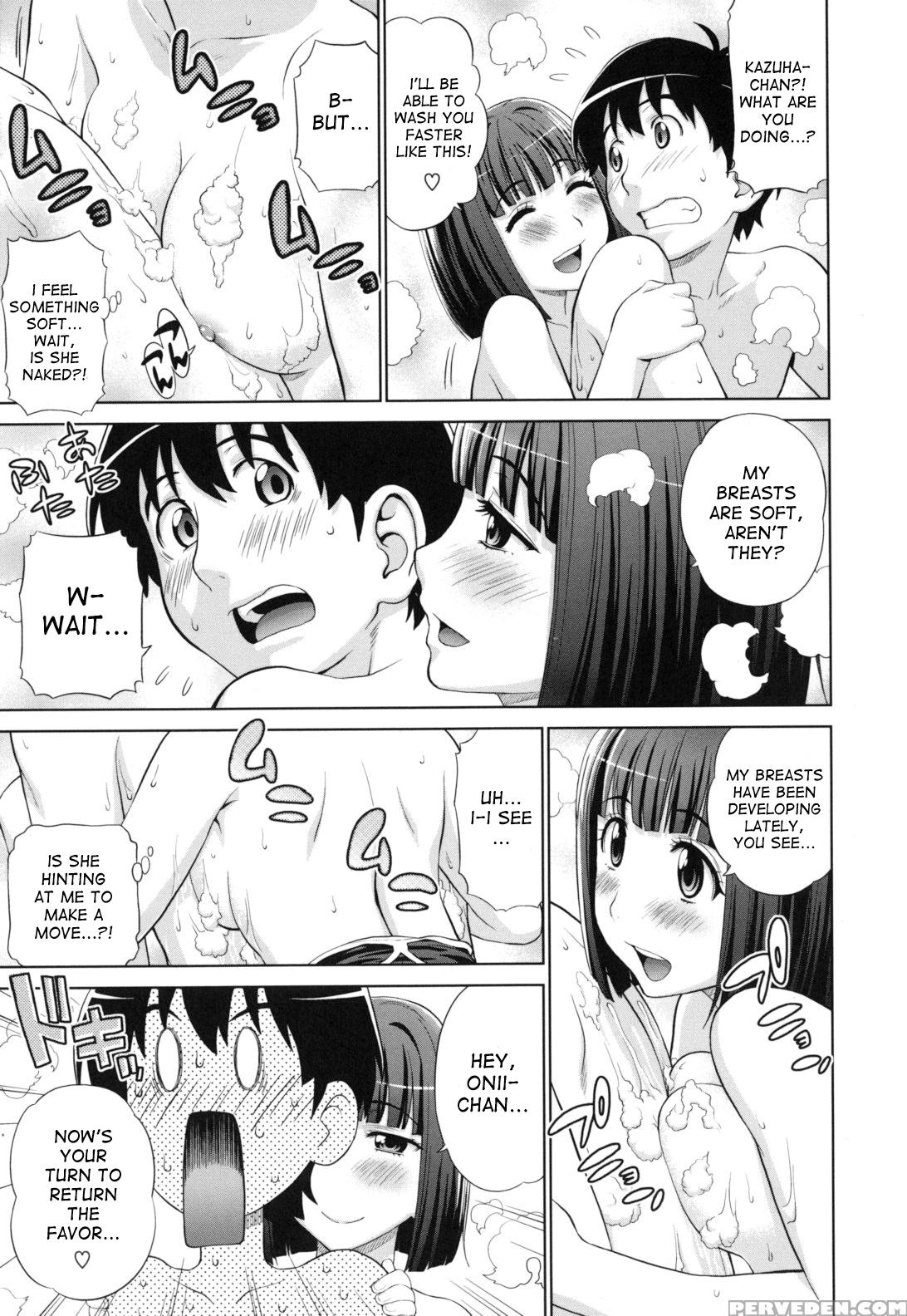 [yarii Shimeta] Futarikiri No Houkago [english] [desudesu, Hentairules, Hurpdurp] 1
