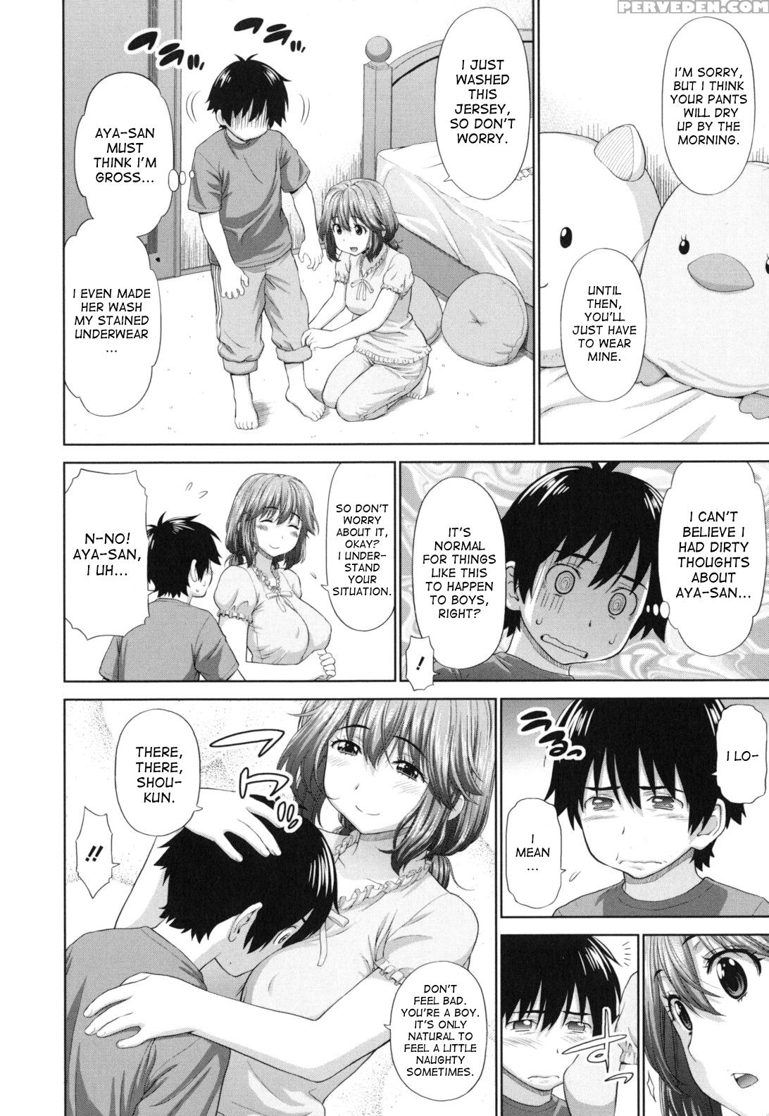 [yarii Shimeta] Futarikiri No Houkago [english] [desudesu, Hentairules, Hurpdurp] 1