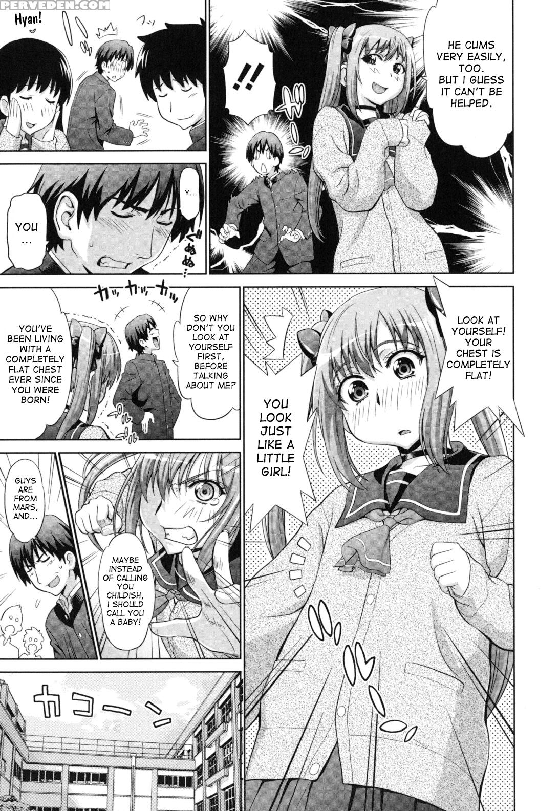 [yarii Shimeta] Futarikiri No Houkago [english] [desudesu, Hentairules, Hurpdurp] 1