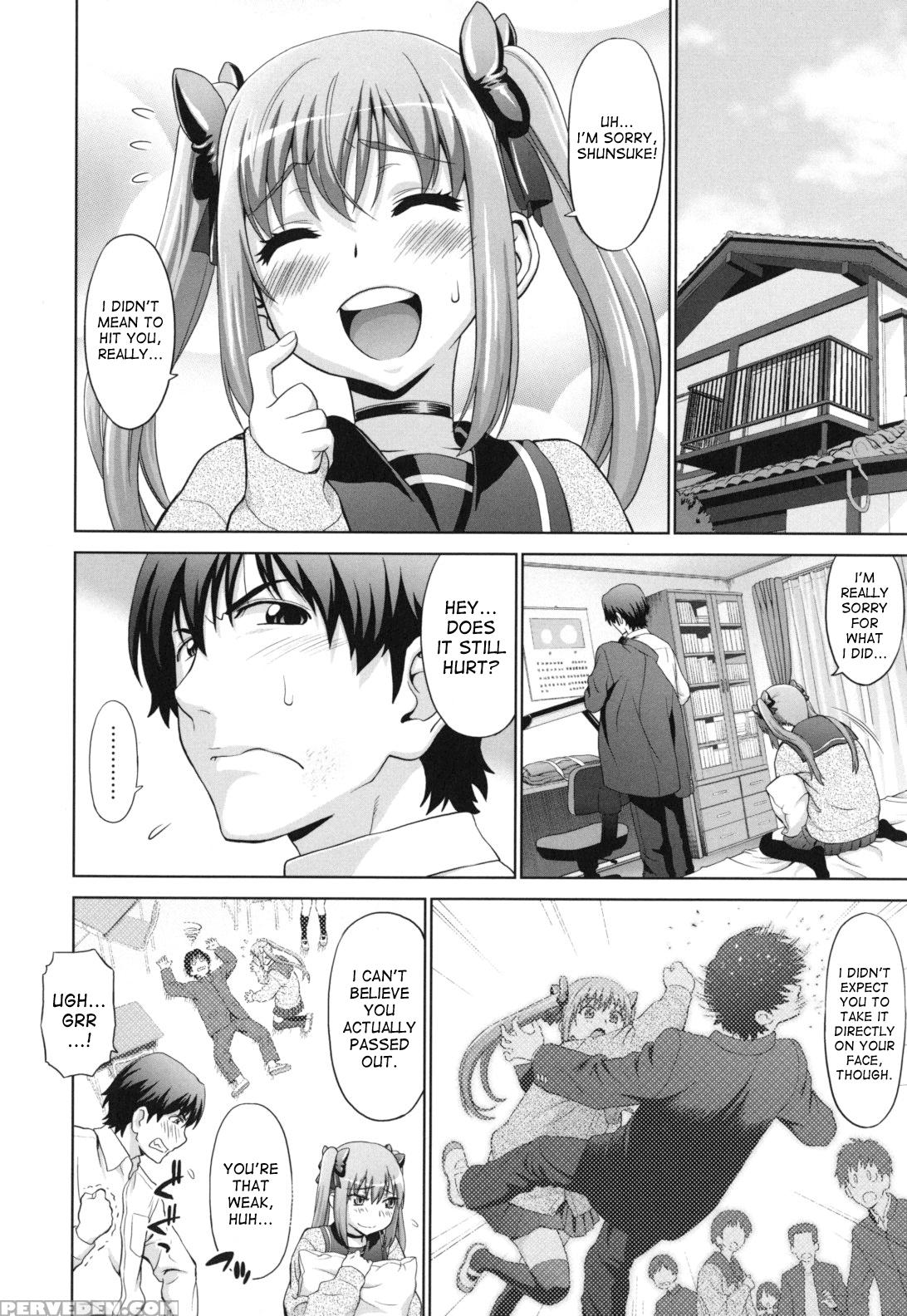 [yarii Shimeta] Futarikiri No Houkago [english] [desudesu, Hentairules, Hurpdurp] 1
