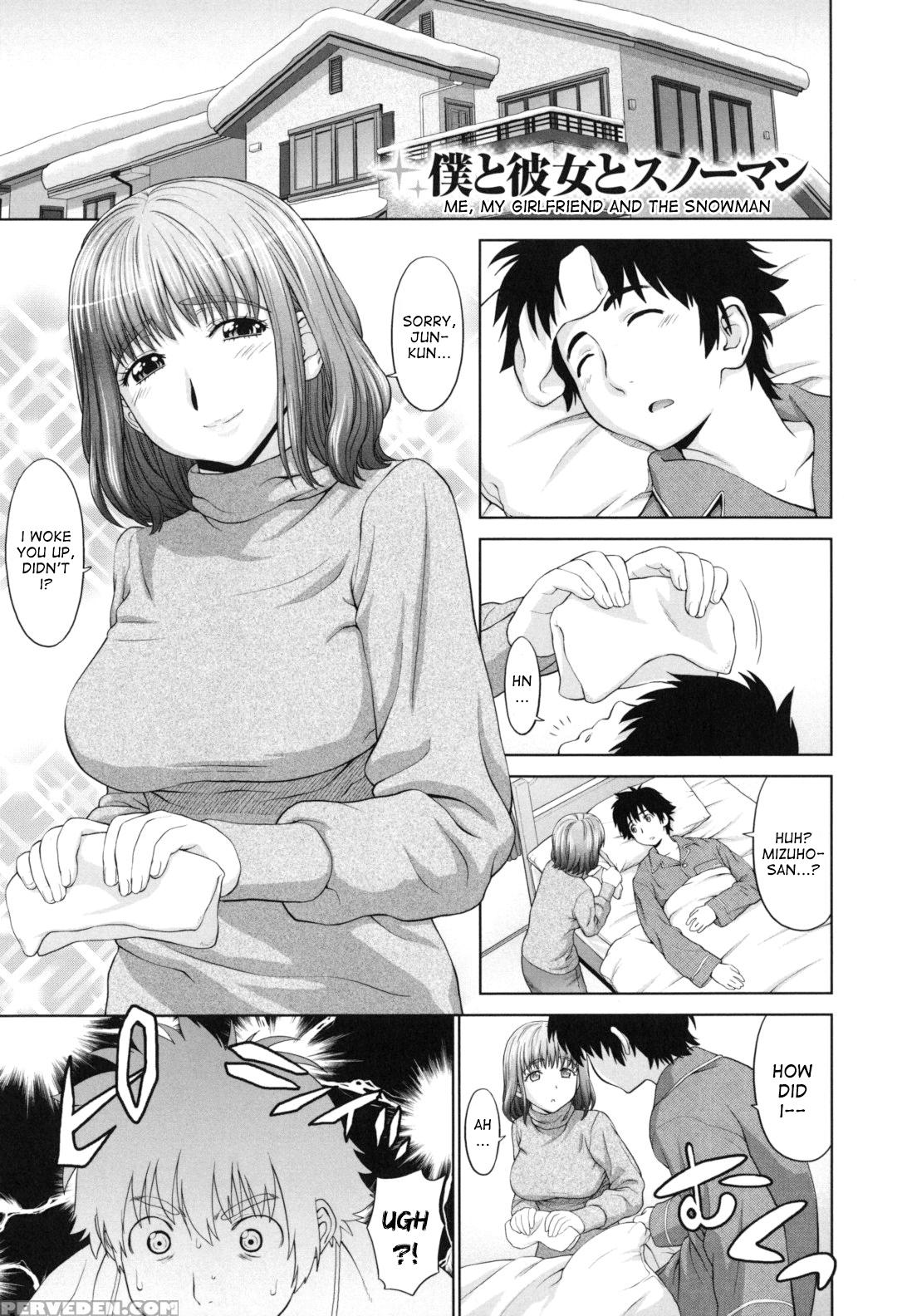 [yarii Shimeta] Futarikiri No Houkago [english] [desudesu, Hentairules, Hurpdurp] 1