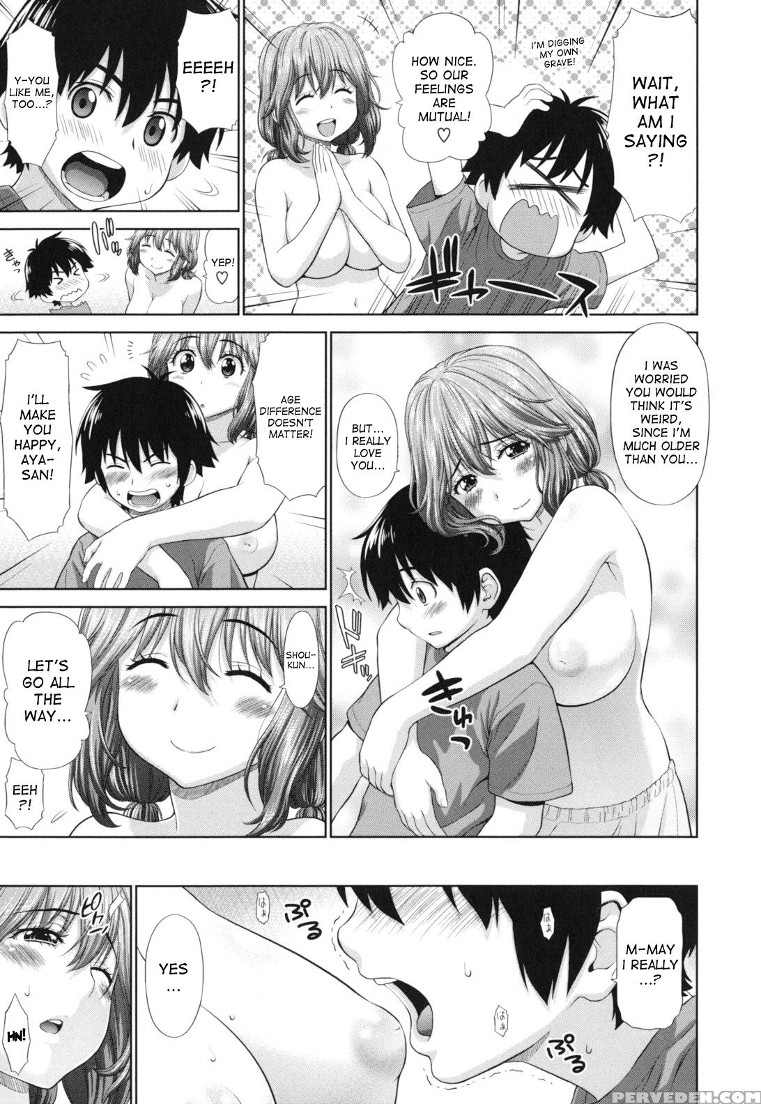 [yarii Shimeta] Futarikiri No Houkago [english] [desudesu, Hentairules, Hurpdurp] 1