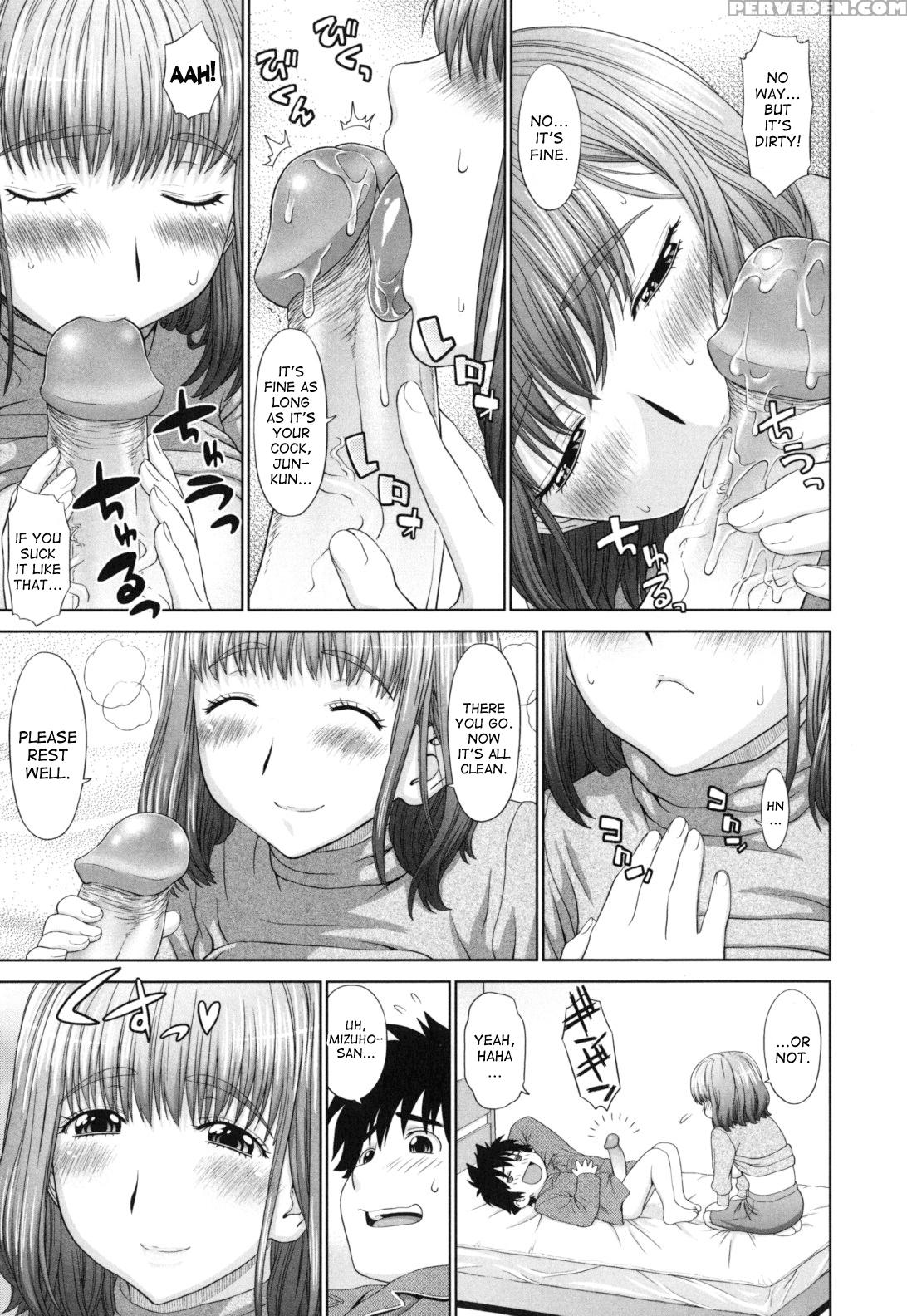 [yarii Shimeta] Futarikiri No Houkago [english] [desudesu, Hentairules, Hurpdurp] 1