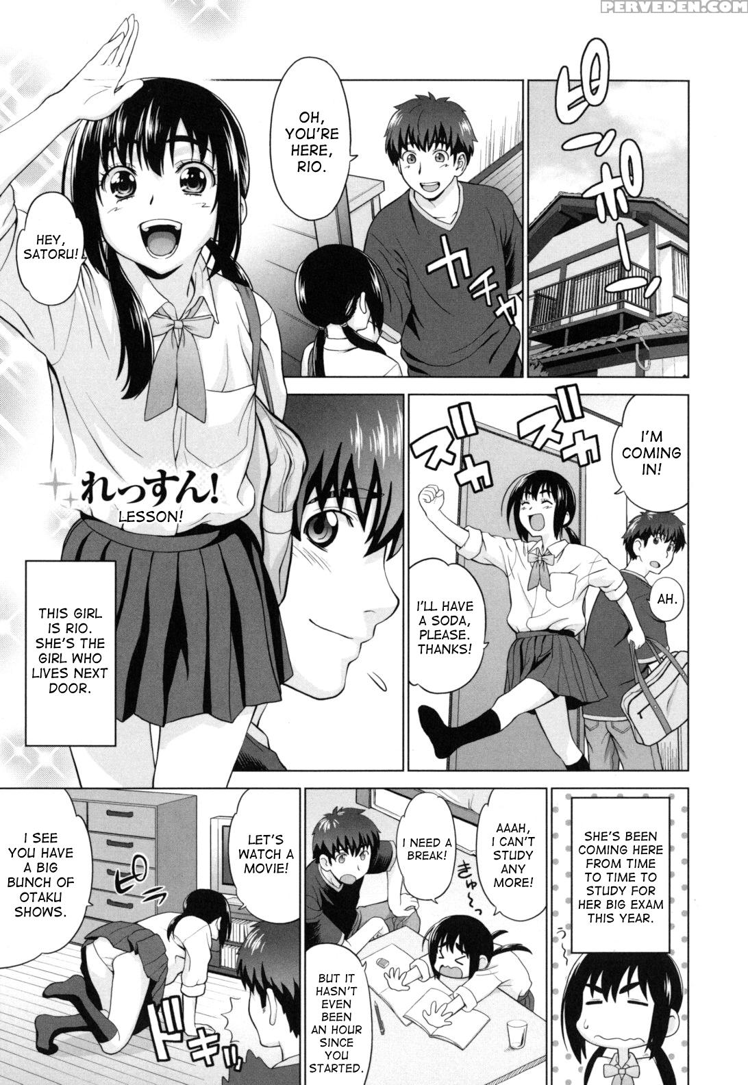 [yarii Shimeta] Futarikiri No Houkago [english] [desudesu, Hentairules, Hurpdurp] 1