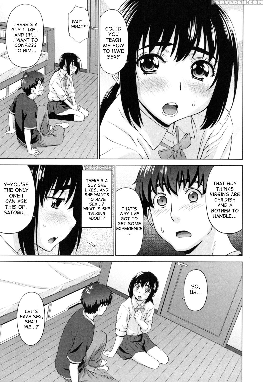 [yarii Shimeta] Futarikiri No Houkago [english] [desudesu, Hentairules, Hurpdurp] 1