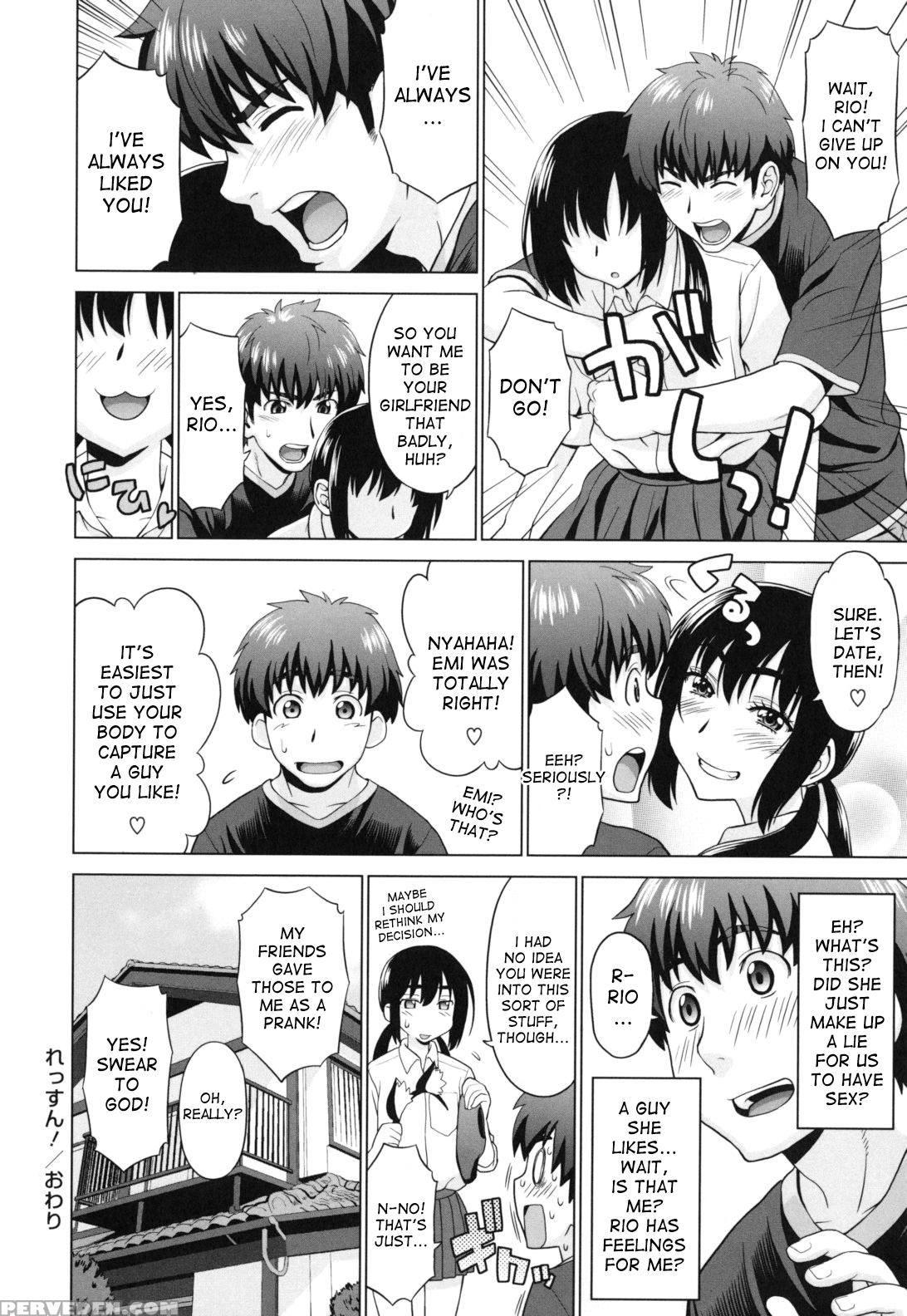 [yarii Shimeta] Futarikiri No Houkago [english] [desudesu, Hentairules, Hurpdurp] 1