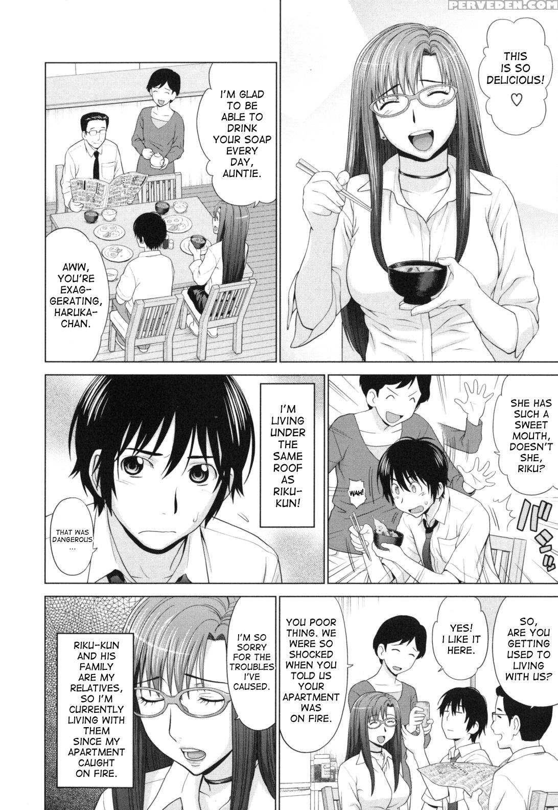 [yarii Shimeta] Futarikiri No Houkago [english] [desudesu, Hentairules, Hurpdurp] 1