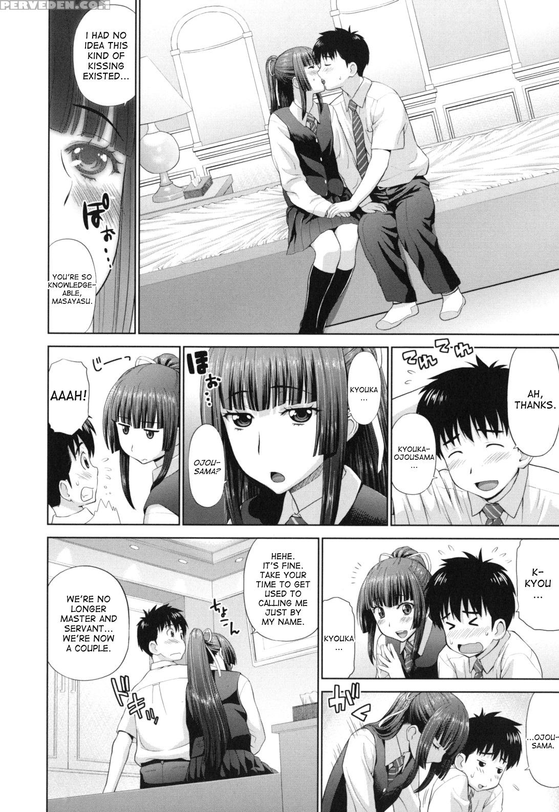 [yarii Shimeta] Futarikiri No Houkago [english] [desudesu, Hentairules, Hurpdurp] 1