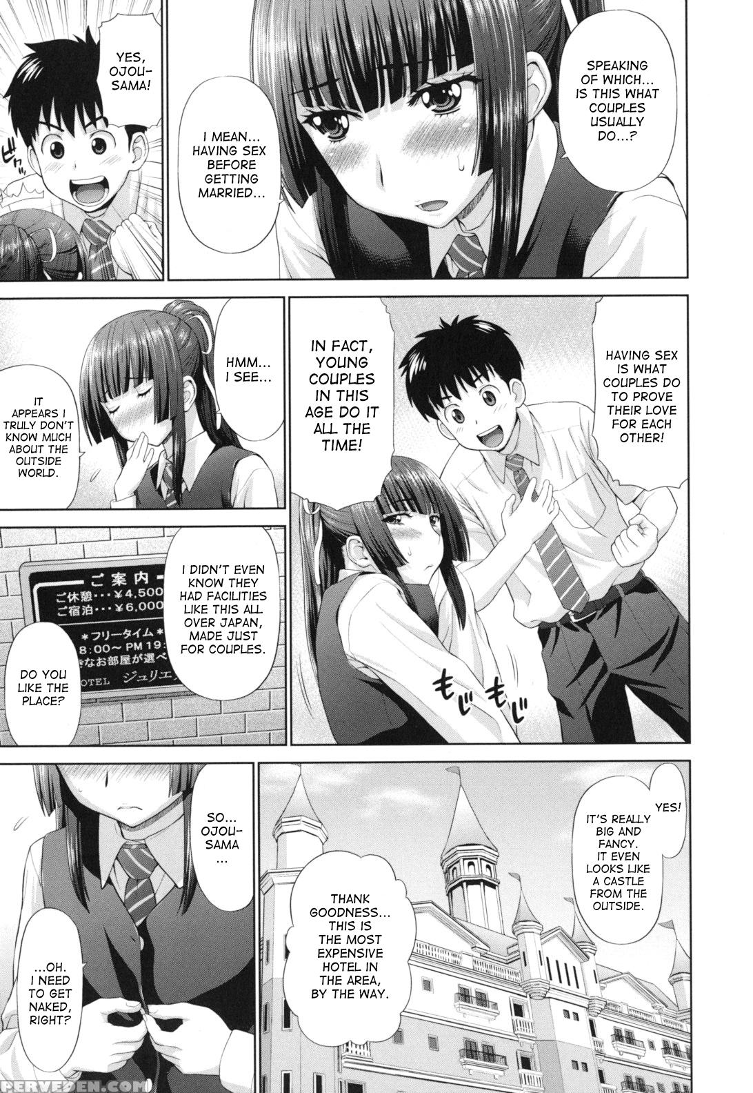 [yarii Shimeta] Futarikiri No Houkago [english] [desudesu, Hentairules, Hurpdurp] 1