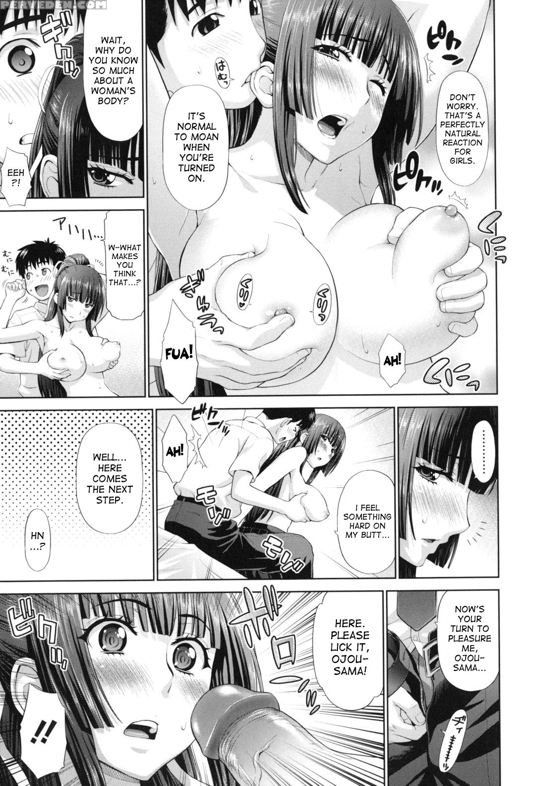 [yarii Shimeta] Futarikiri No Houkago [english] [desudesu, Hentairules, Hurpdurp] 1