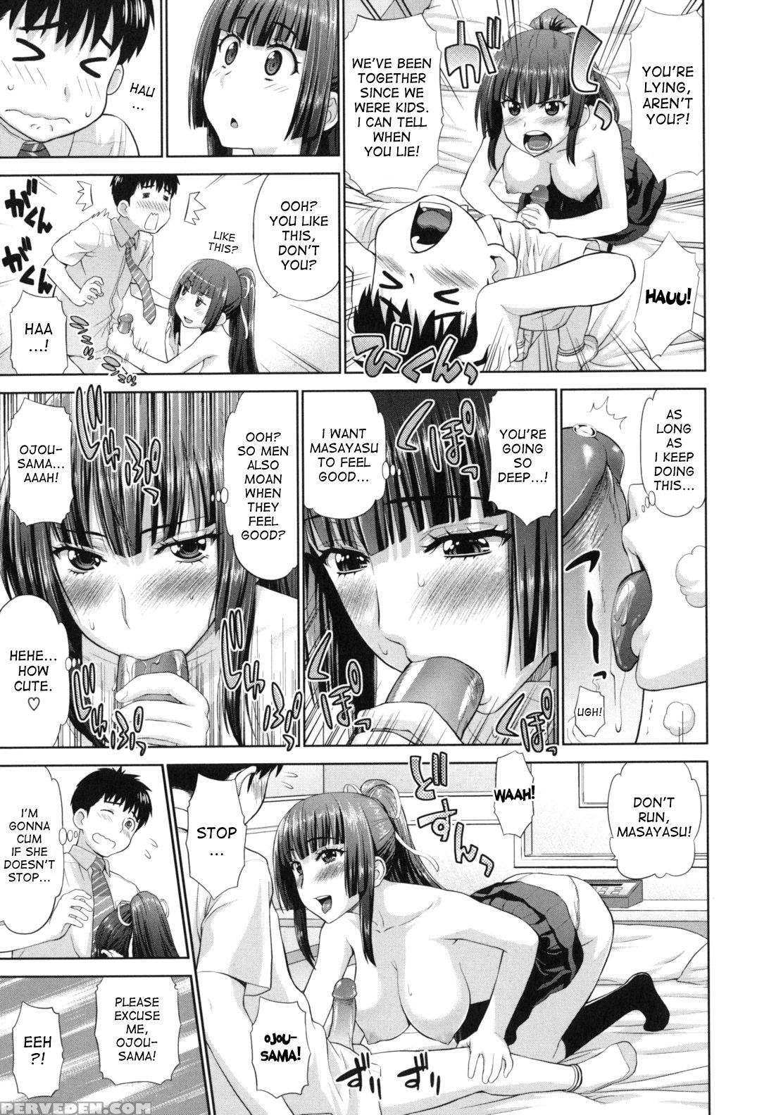 [yarii Shimeta] Futarikiri No Houkago [english] [desudesu, Hentairules, Hurpdurp] 1