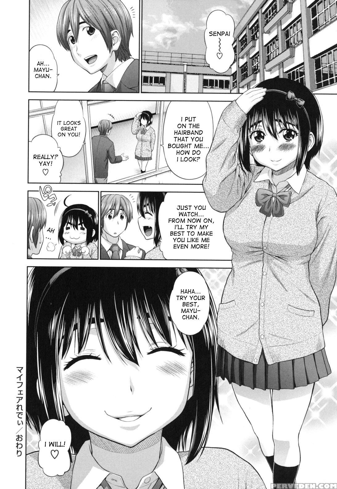 [yarii Shimeta] Futarikiri No Houkago [english] [desudesu, Hentairules, Hurpdurp] 1