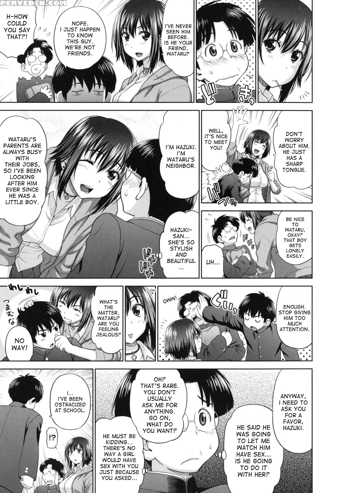 [yarii Shimeta] Futarikiri No Houkago [english] [desudesu, Hentairules, Hurpdurp] 1