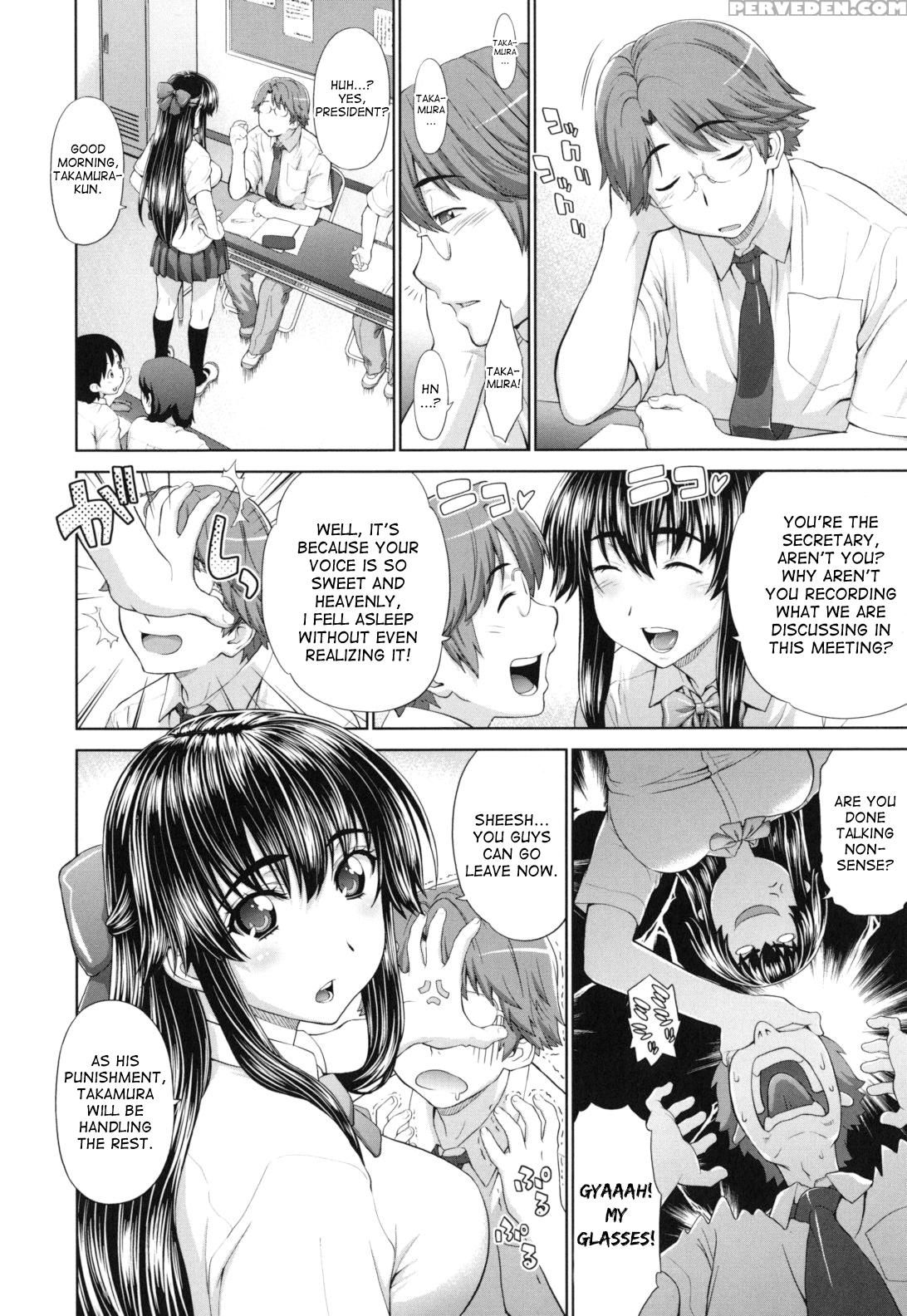 [yarii Shimeta] Futarikiri No Houkago [english] [desudesu, Hentairules, Hurpdurp] 1