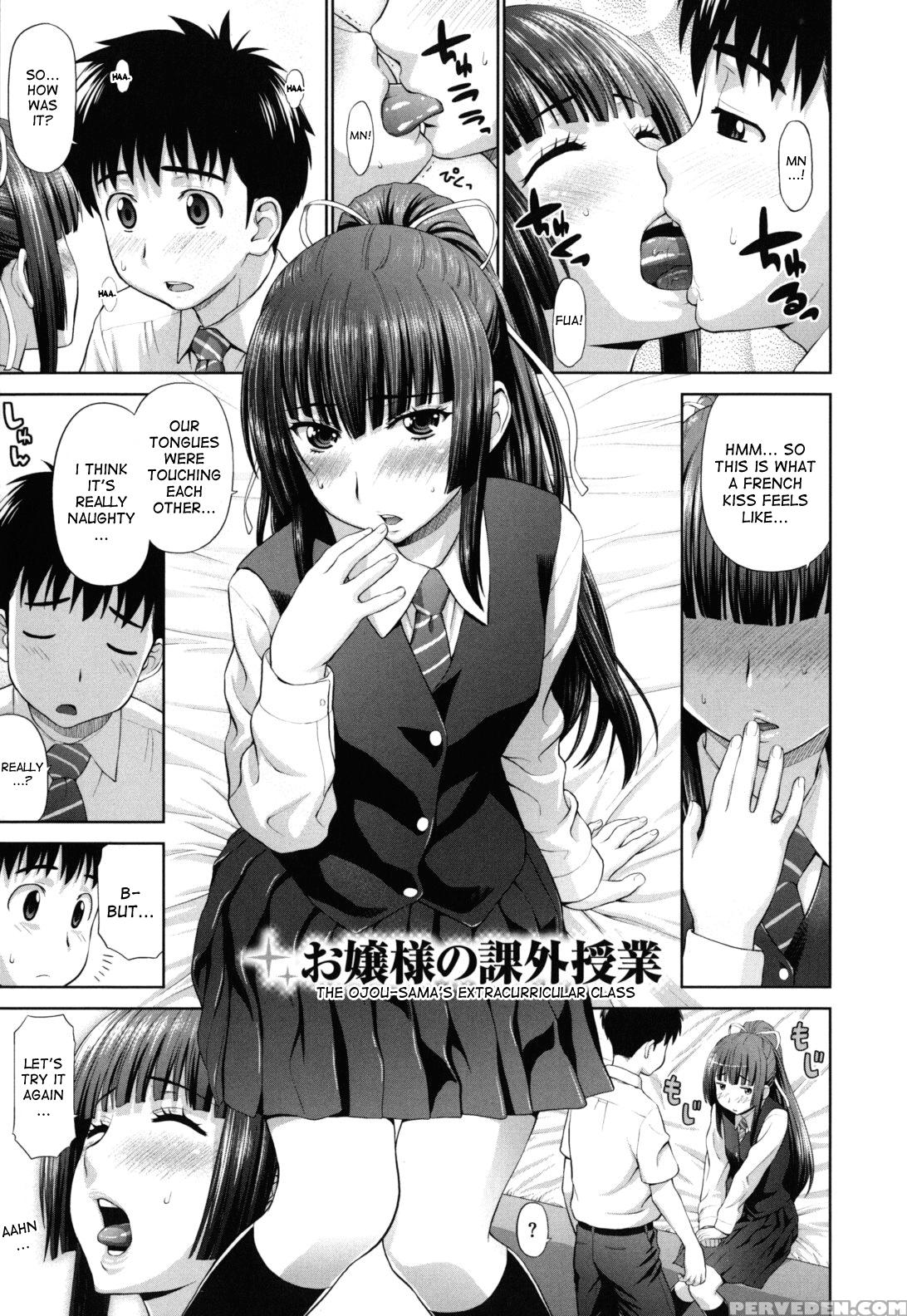 [yarii Shimeta] Futarikiri No Houkago Ch. 1-4 [english] [desudesu, Hentairules] 1