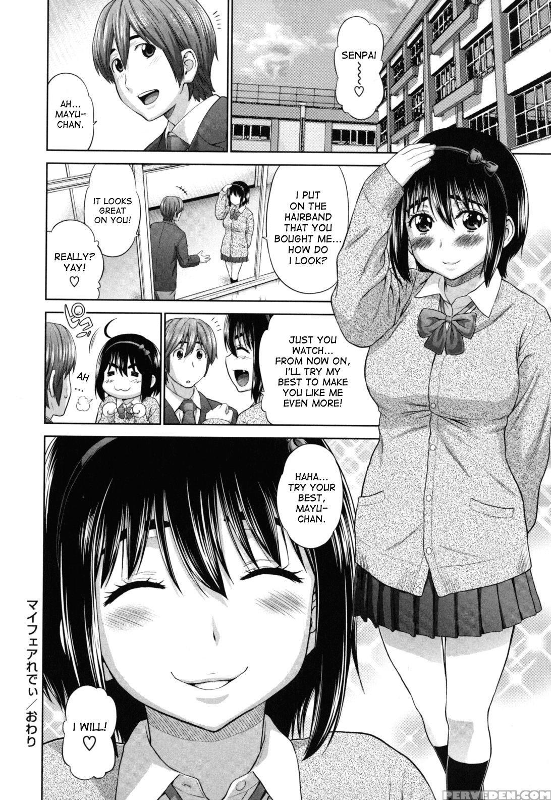 [yarii Shimeta] Futarikiri No Houkago Ch. 1-4 [english] [desudesu, Hentairules] 1