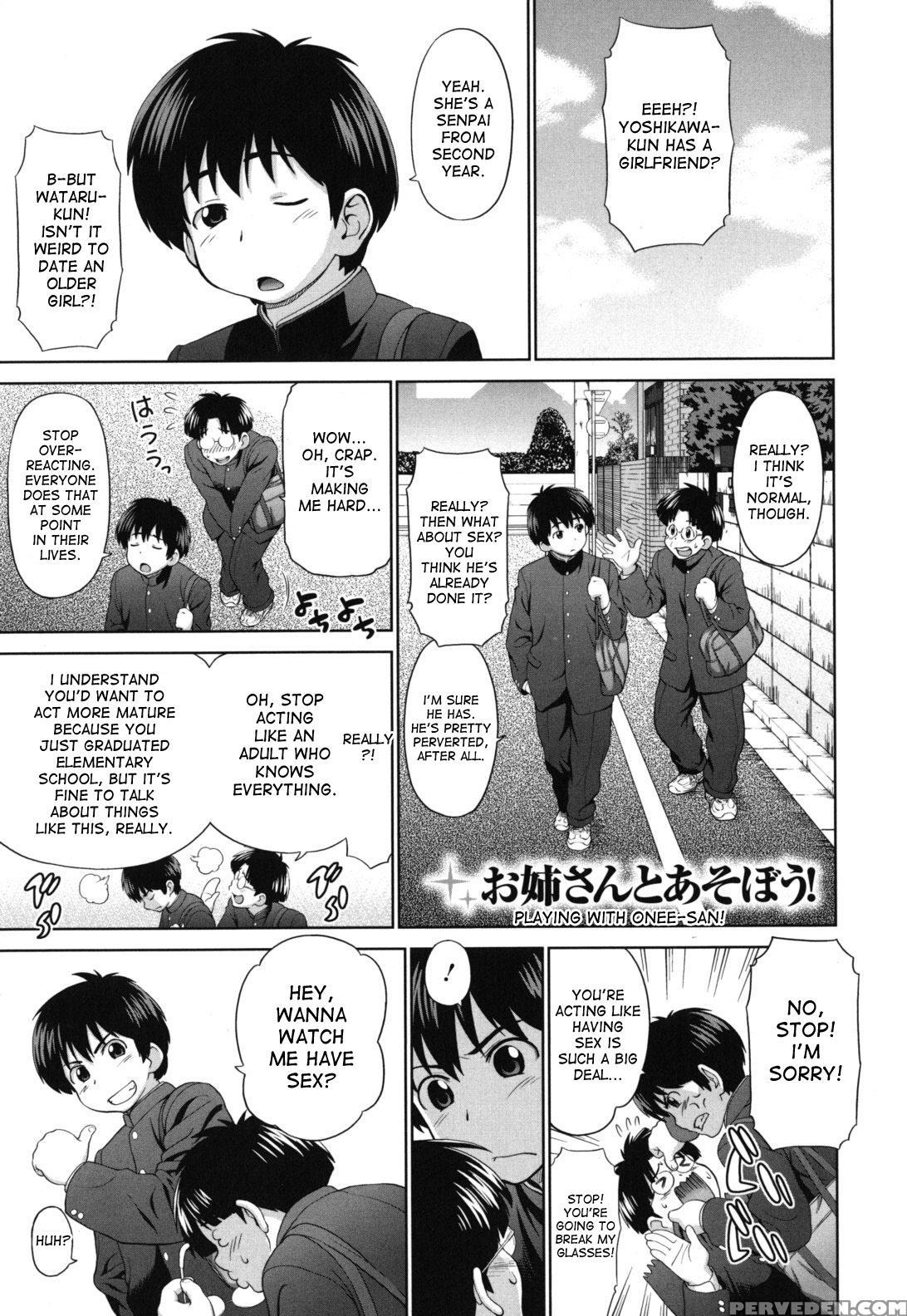 [yarii Shimeta] Futarikiri No Houkago Ch. 1-4 [english] [desudesu, Hentairules] 1