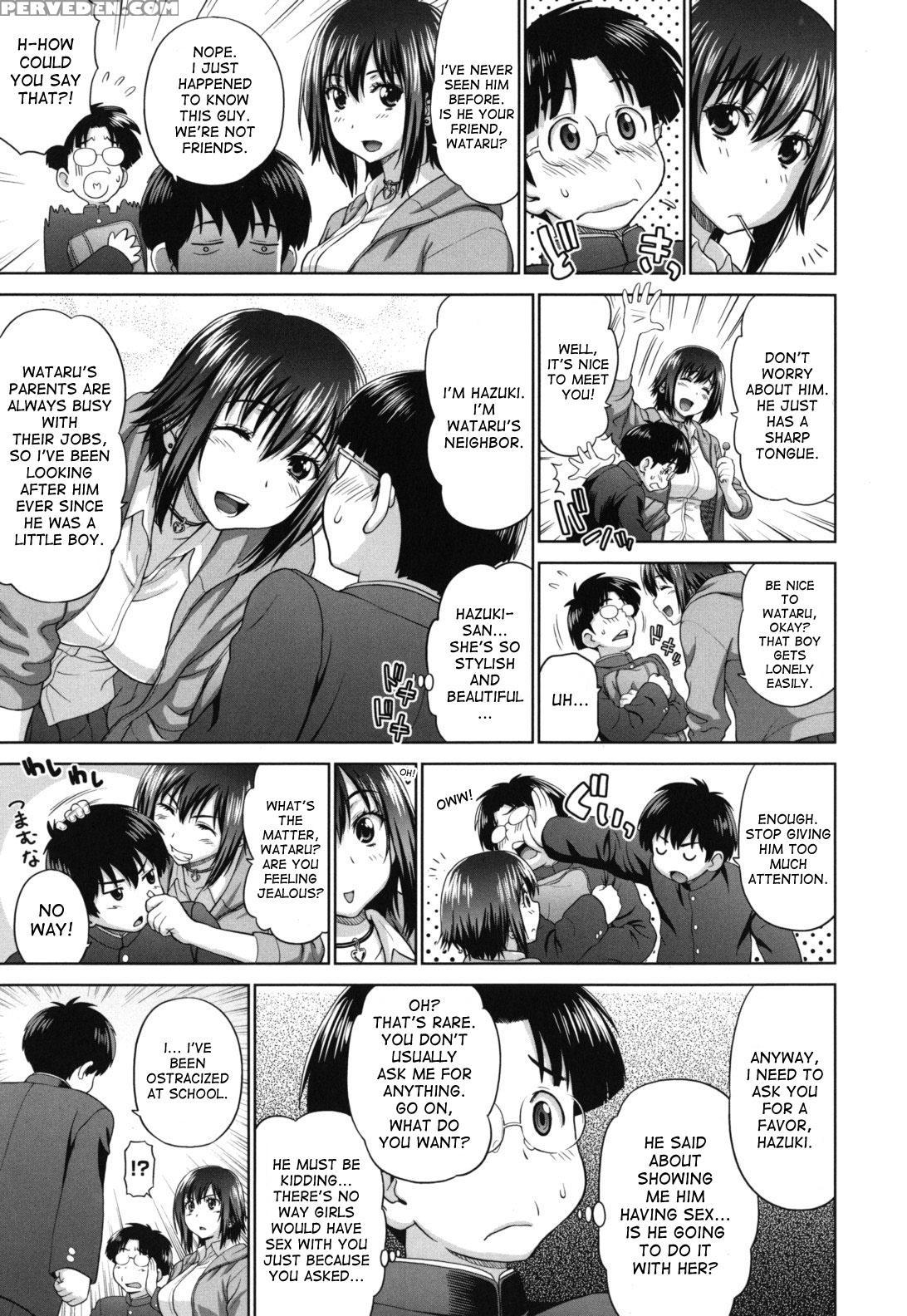 [yarii Shimeta] Futarikiri No Houkago Ch. 1-4 [english] [desudesu, Hentairules] 1