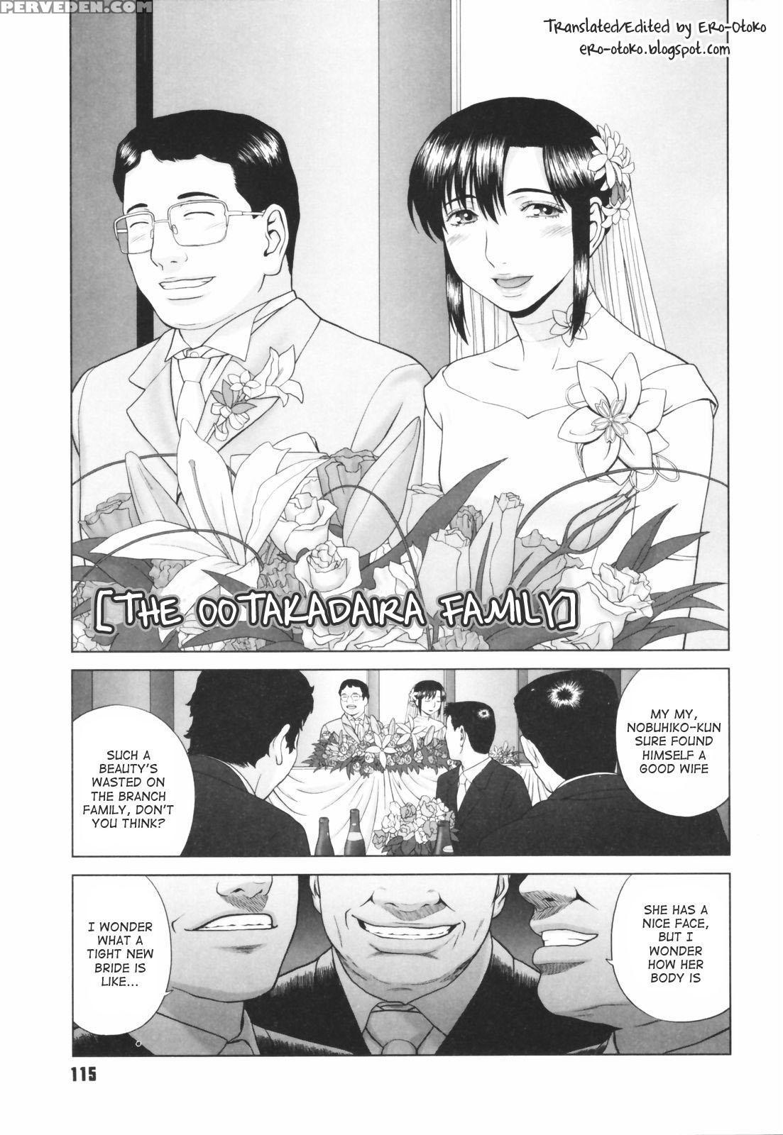 [yarii Shimeta] The Ootakadaira Family [english] [decensored] 1