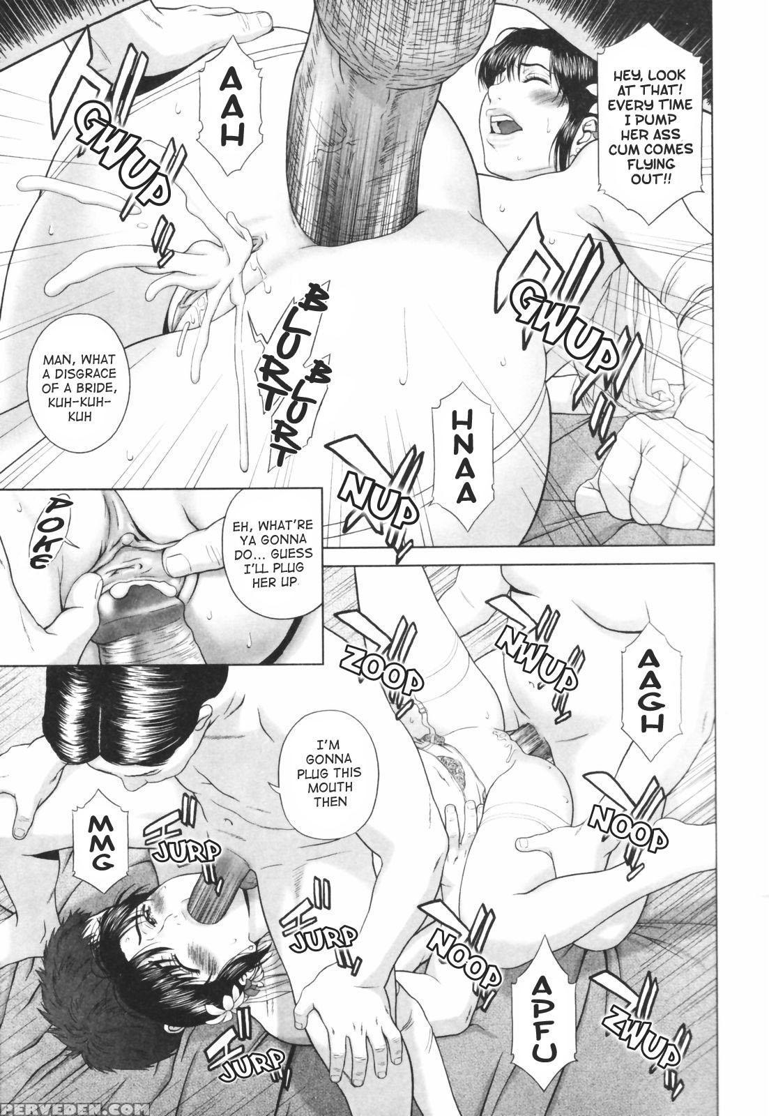 [yarii Shimeta] The Ootakadaira Family [english] [decensored] 1