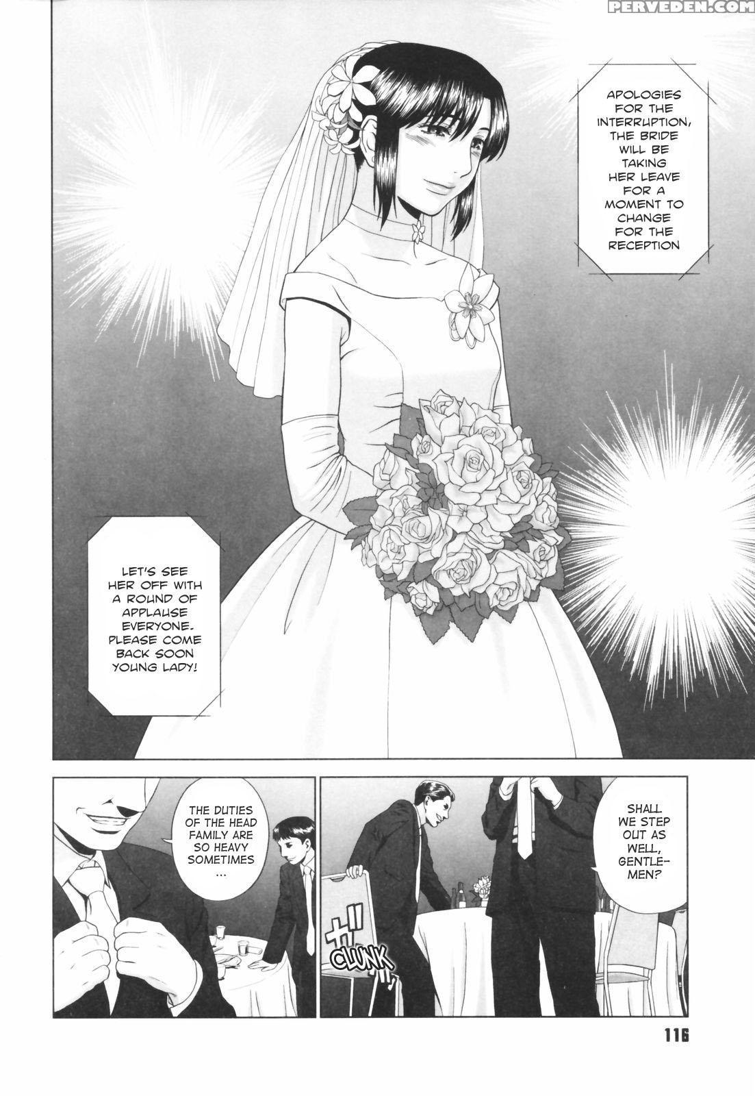 [yarii Shimeta] The Ootakadaira Family [english] [decensored] 1