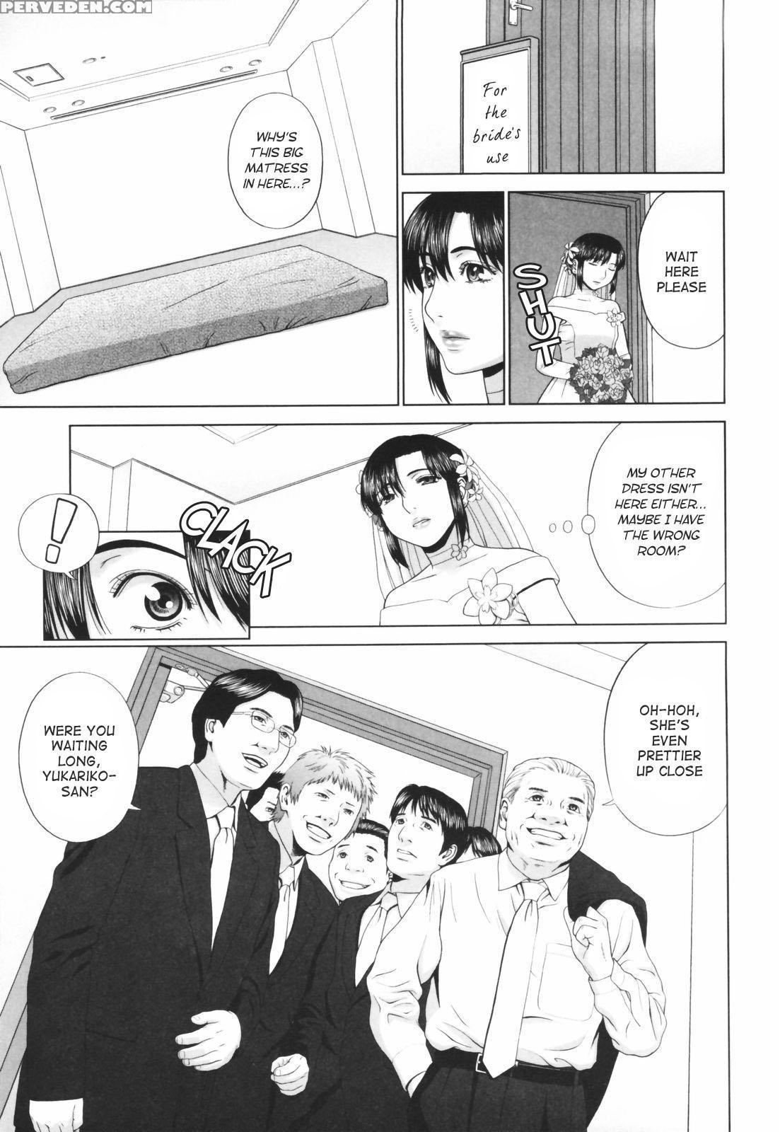 [yarii Shimeta] The Ootakadaira Family [english] [decensored] 1