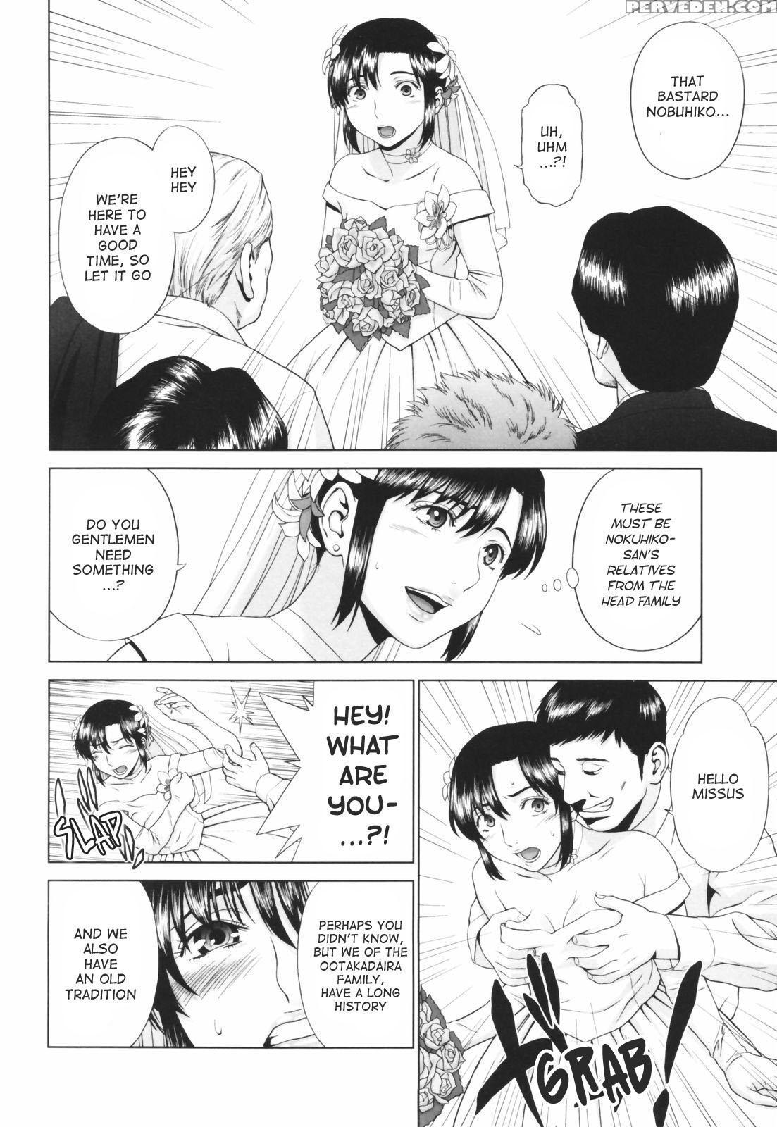 [yarii Shimeta] The Ootakadaira Family [english] [decensored] 1