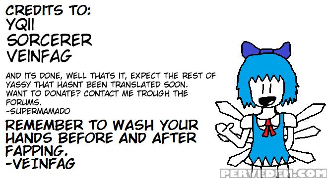 [yashiya (yassy)] Patche-san No Neteru Aida Ni!! | While Patche-san Sleeps (touhou Project) [english] [veinfag] [digital] 1