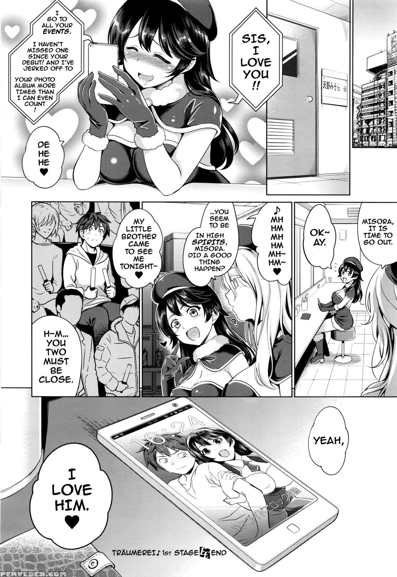 [yasui Riosuke] Traumerei 1st + 3rd Stage (comic Exe) [english] [darknight] Chapter 1 Page 22