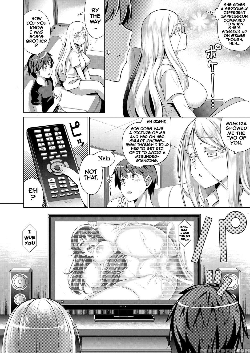 [yasui Riosuke] Traumerei 1st - 4th Stage + Interlude (comic Exe) [english] [darknight] Chapter 1 Page 28