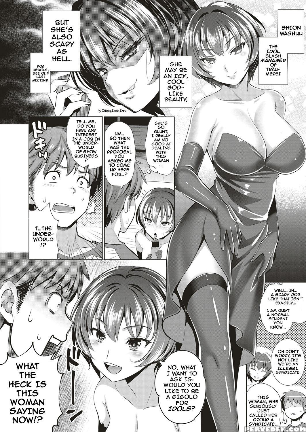[yasui Riosuke] Traumerei 3rd Stage (comic Exe 04) [english] [darknight] [digital] 1