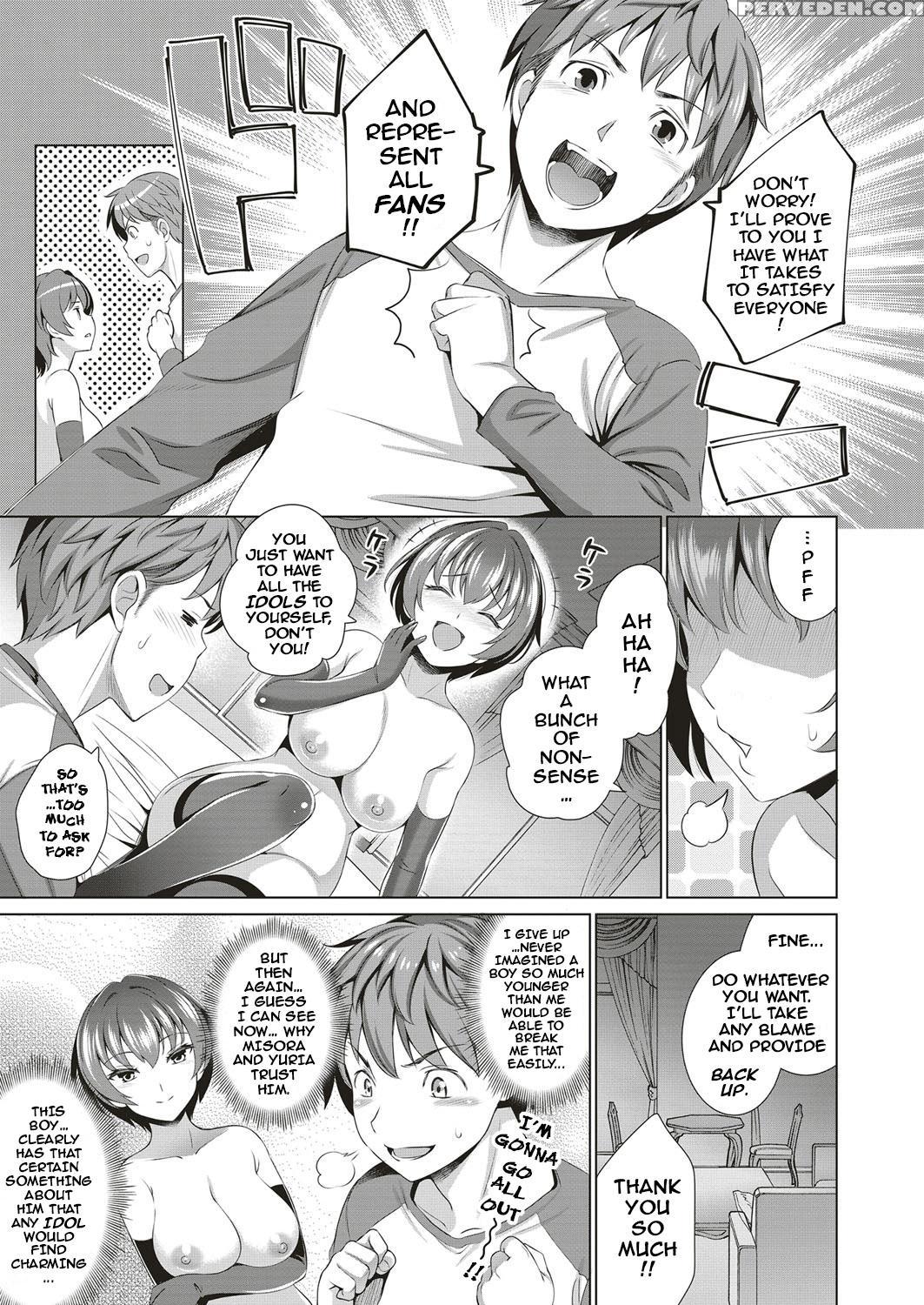 [yasui Riosuke] Traumerei 3rd Stage (comic Exe 04) [english] [darknight] [digital] 1