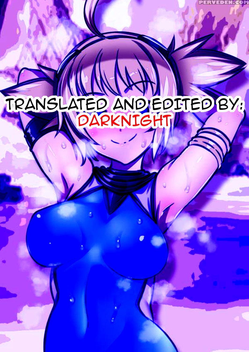[yasui Riosuke] Traumerei 3rd Stage (comic Exe 04) [english] [darknight] [digital] 1