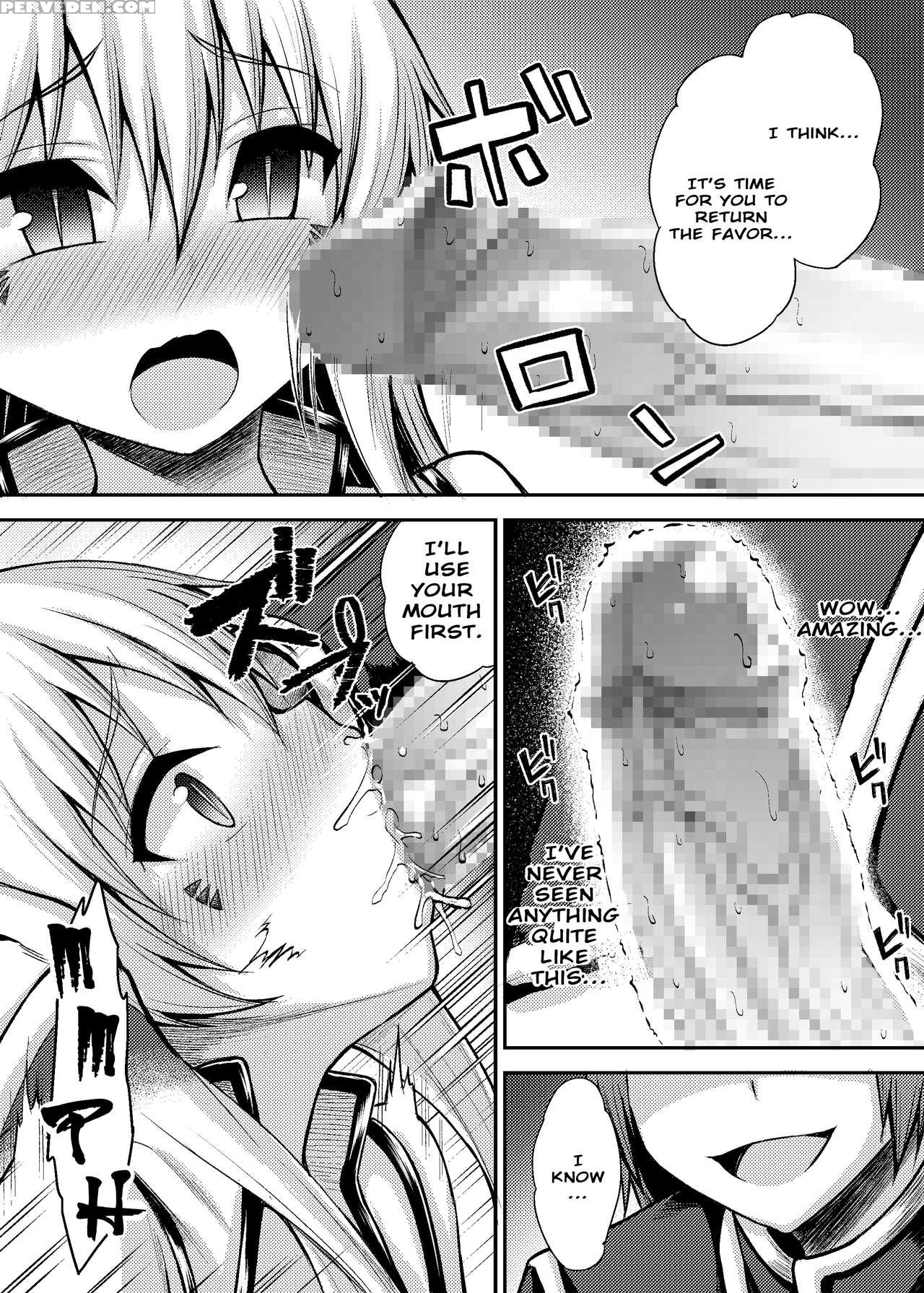 [yatsuashi-ya (yatsuashi Matomo)] Itazurazuki No K... 1