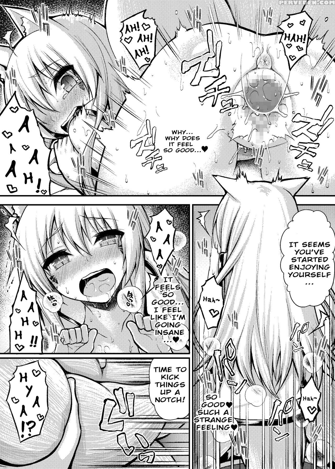 [yatsuashi-ya (yatsuashi Matomo)] Itazurazuki No K... 1