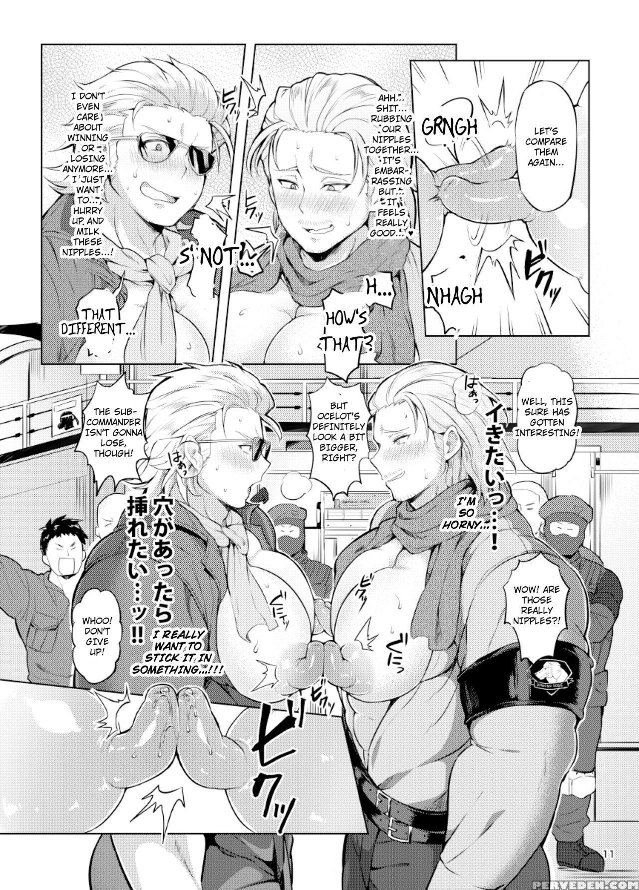 [yawaraka Onikudan (oniku Danchou, Yuuyuu)] Docchika Nante Kimeraren! | I Can't Choose! (metal Gear Solid V: The Phantom Pain) [english] 1