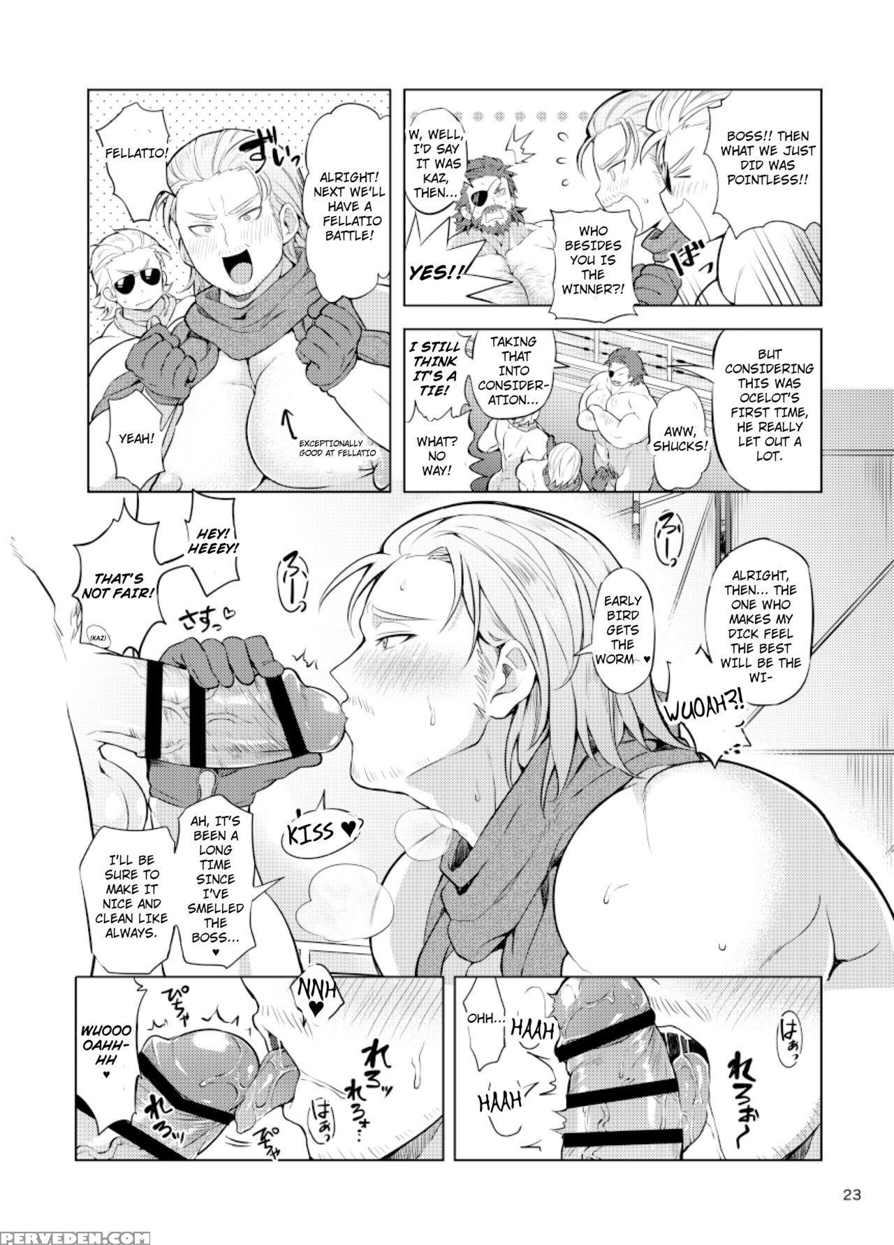 [yawaraka Onikudan (oniku Danchou, Yuuyuu)] Docchika Nante Kimeraren! | I Can't Choose! (metal Gear Solid V: The Phantom Pain) [english] 1
