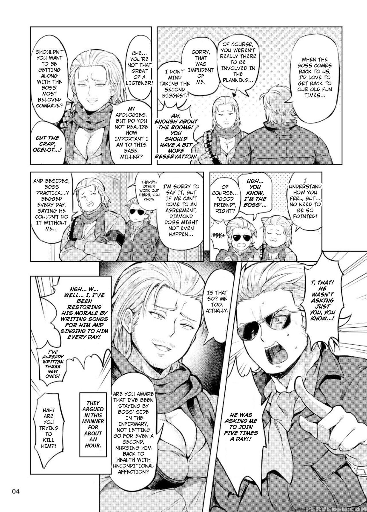 [yawaraka Onikudan (oniku Danchou, Yuuyuu)] Docchika Nante Kimeraren! | I Can't Choose! (metal Gear Solid V: The Phantom Pain) [english] 1
