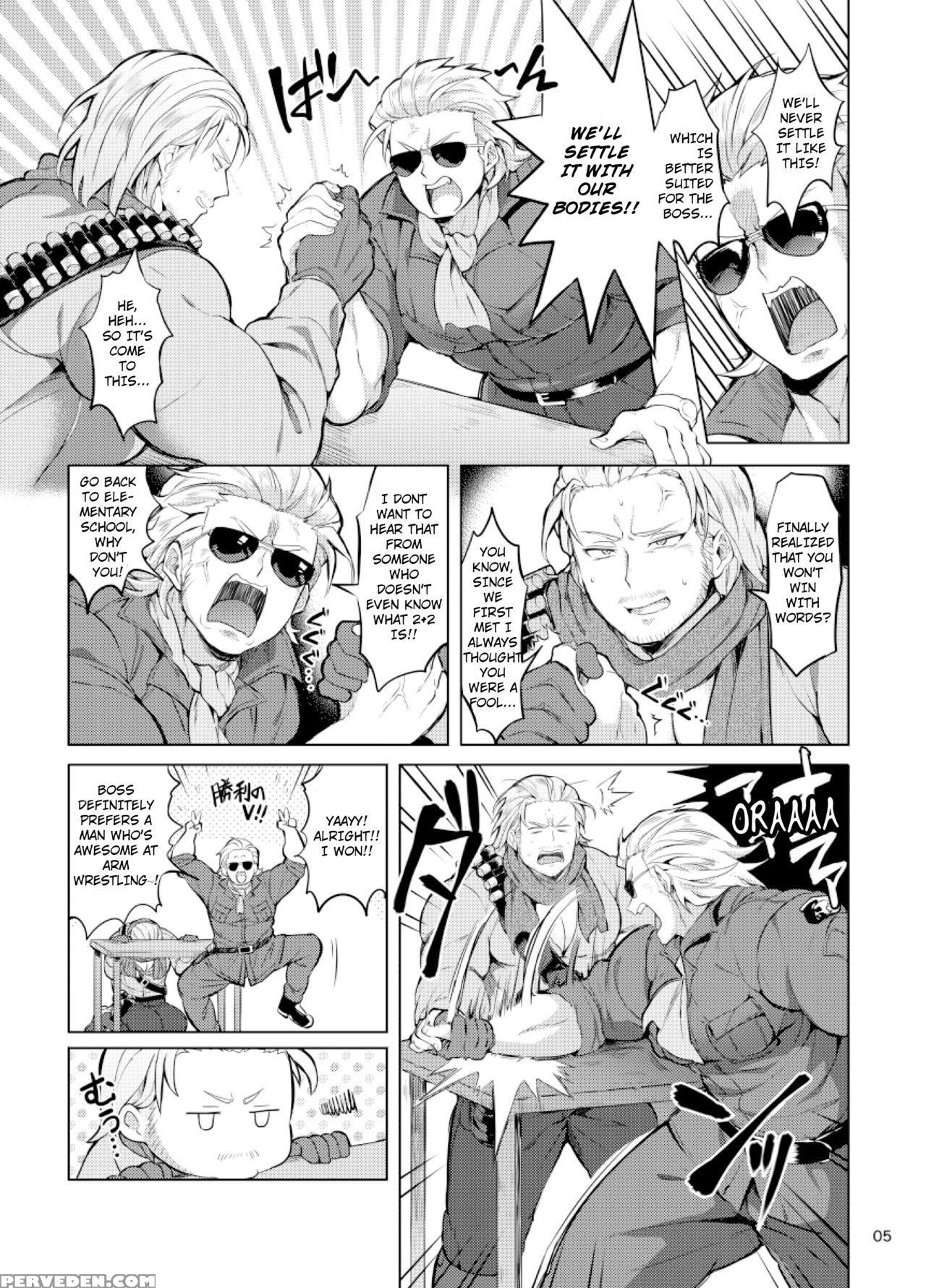 [yawaraka Onikudan (oniku Danchou, Yuuyuu)] Docchika Nante Kimeraren! | I Can't Choose! (metal Gear Solid V: The Phantom Pain) [english] 1