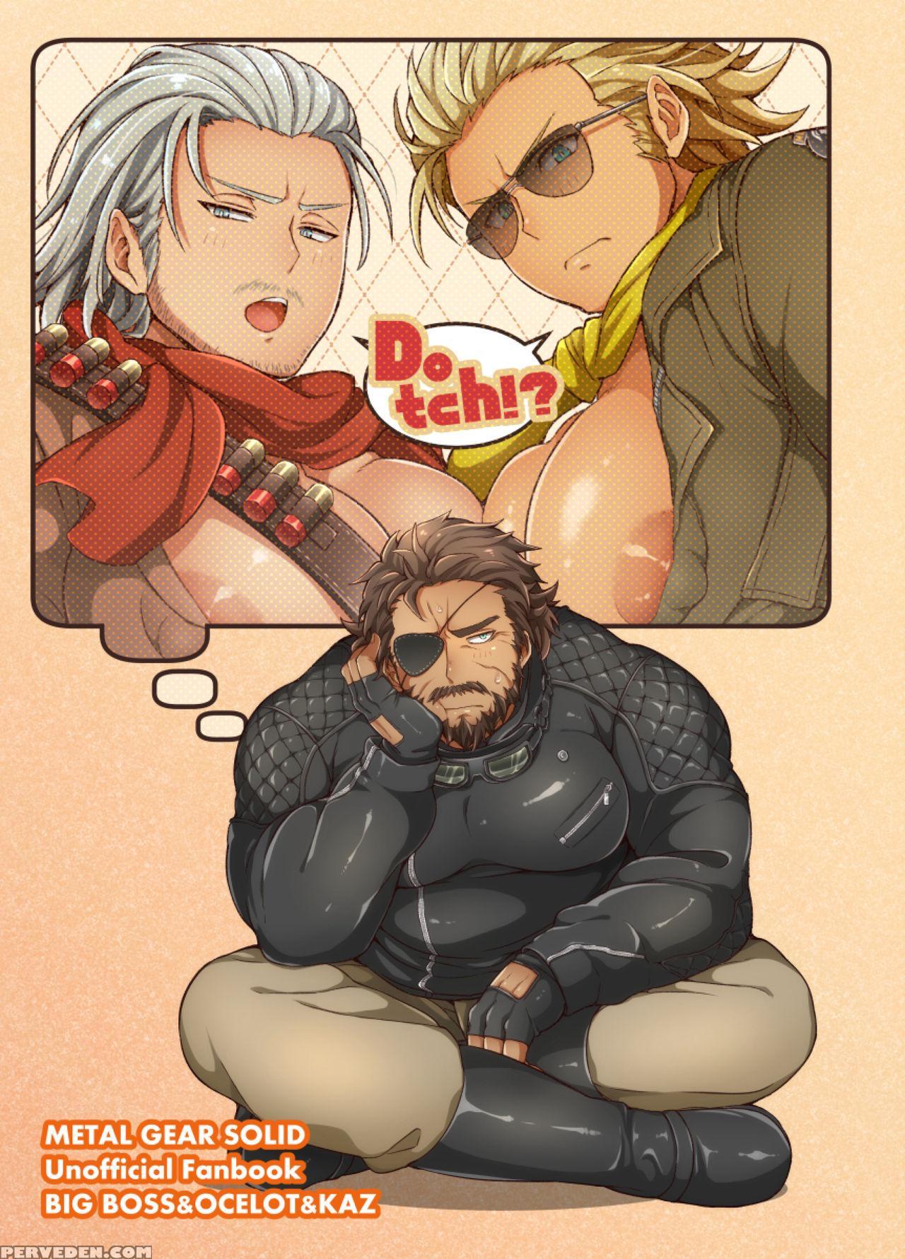 [yawaraka Onikudan (oniku Danchou, Yuuyuu)] Docchika Nante Kimeraren! | I Can't Choose! (metal Gear Solid V: The Phantom Pain) [english] 1