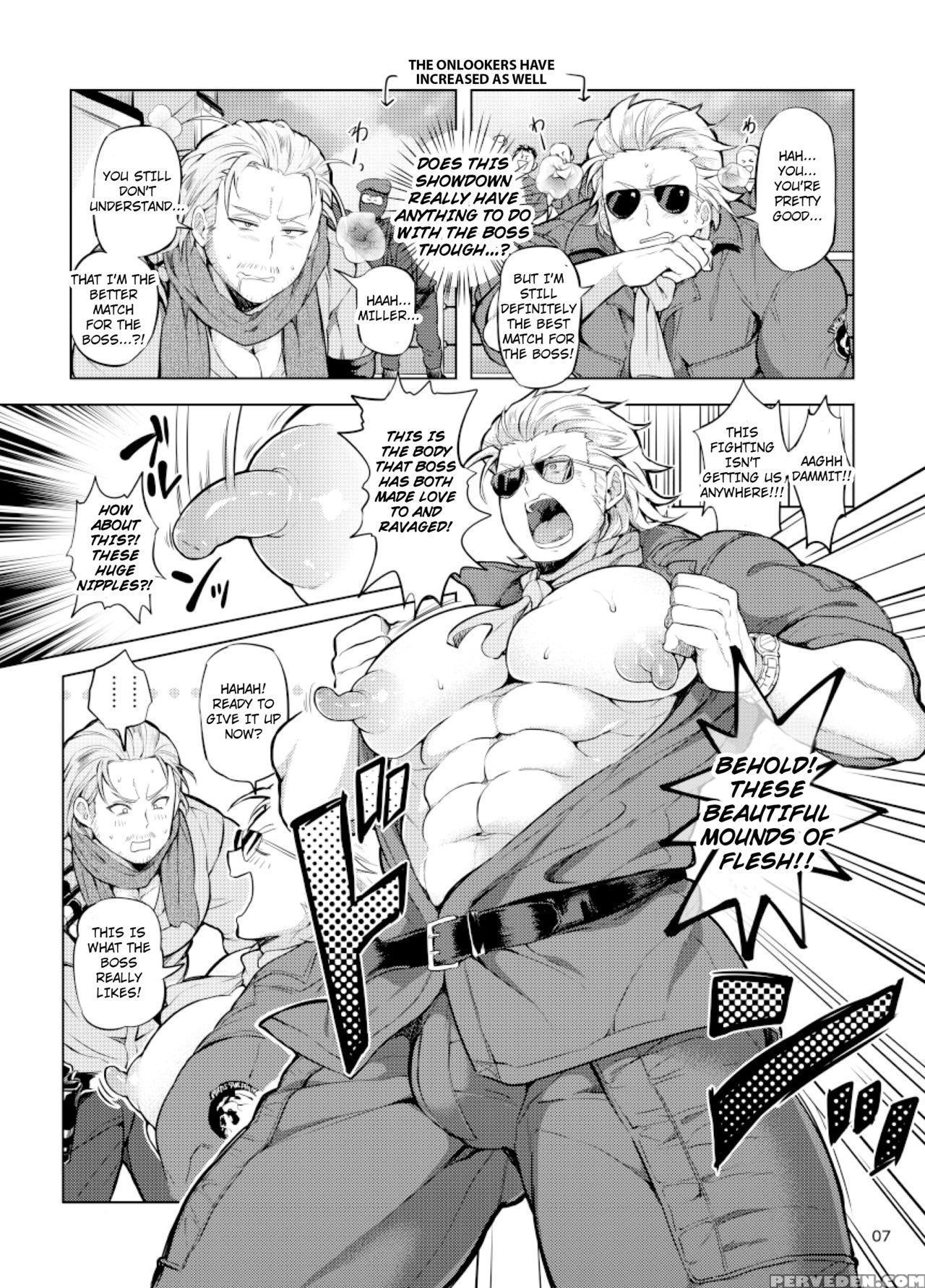 [yawaraka Onikudan (oniku Danchou, Yuuyuu)] Docchika Nante Kimeraren! | I Can't Choose! (metal Gear Solid V: The Phantom Pain) [english] 1