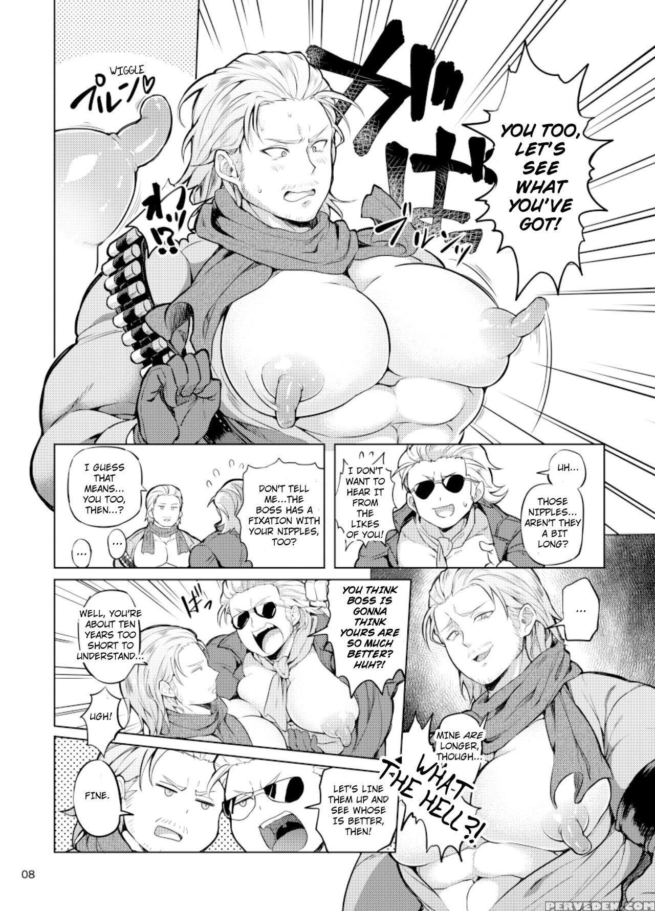 [yawaraka Onikudan (oniku Danchou, Yuuyuu)] Docchika Nante Kimeraren! | I Can't Choose! (metal Gear Solid V: The Phantom Pain) [english] 1